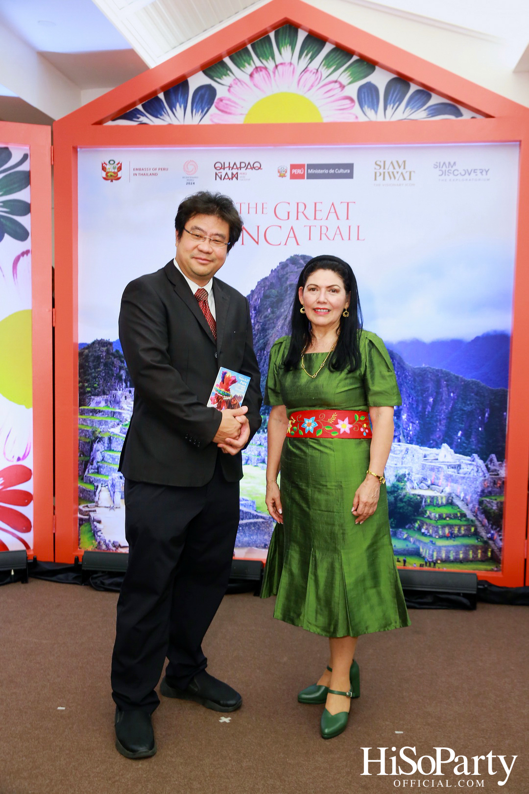 งานเปิดนิทรรศการภาพถ่าย ‘Qhapaq Ñan (คาปักญัน): เส้นทางอินคาอันยิ่งใหญ่’ ณ สยามดิสคัฟเวอรี่