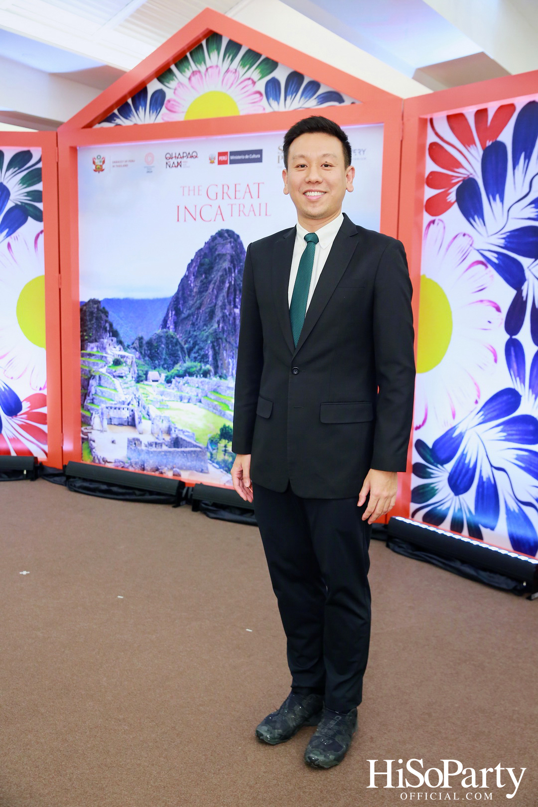 งานเปิดนิทรรศการภาพถ่าย ‘Qhapaq Ñan (คาปักญัน): เส้นทางอินคาอันยิ่งใหญ่’ ณ สยามดิสคัฟเวอรี่