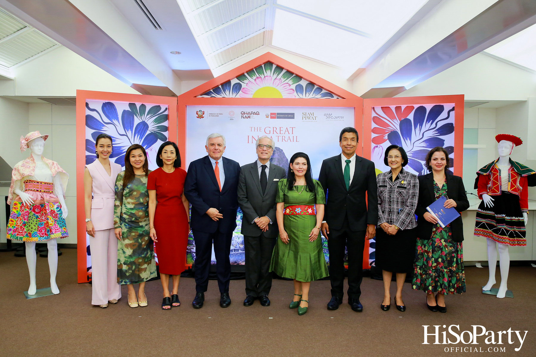 งานเปิดนิทรรศการภาพถ่าย ‘Qhapaq Ñan (คาปักญัน): เส้นทางอินคาอันยิ่งใหญ่’ ณ สยามดิสคัฟเวอรี่