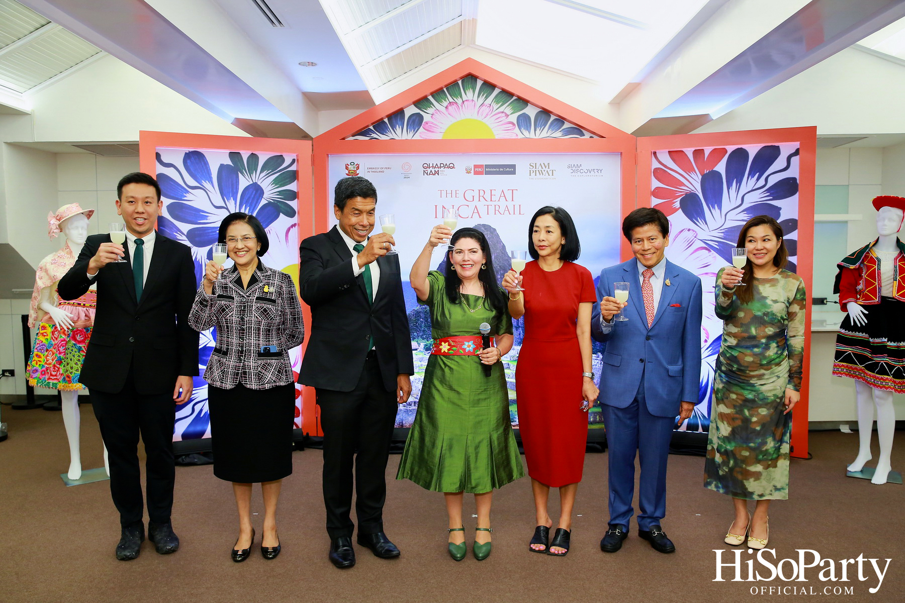 งานเปิดนิทรรศการภาพถ่าย ‘Qhapaq Ñan (คาปักญัน): เส้นทางอินคาอันยิ่งใหญ่’ ณ สยามดิสคัฟเวอรี่