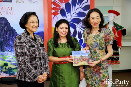 งานเปิดนิทรรศการภาพถ่าย ‘Qhapaq Ñan (คาปักญัน): เส้นทางอินคาอันยิ่งใหญ่’ ณ สยามดิสคัฟเวอรี่
