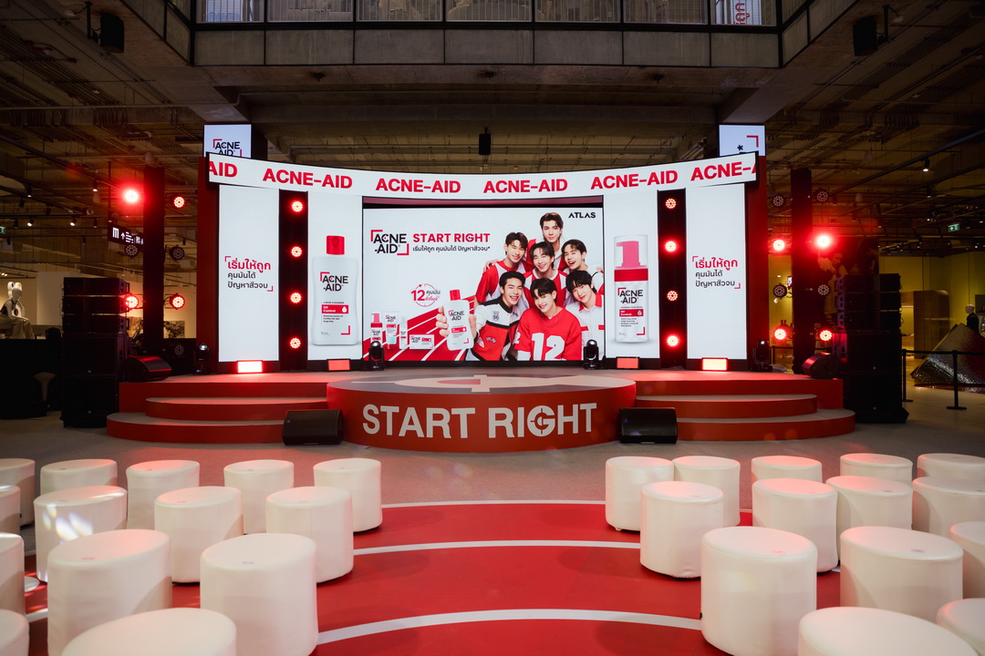 Acne-Aid เปิดตัวพรีเซนเตอร์ใหม่ล่าสุด ‘ATLAS’ บอยแบนด์สุดฮอต ในงาน ‘Acne-Aid Start Right เริ่มให้ถูก คุมมันได้ ปัญหาสิวจบ’