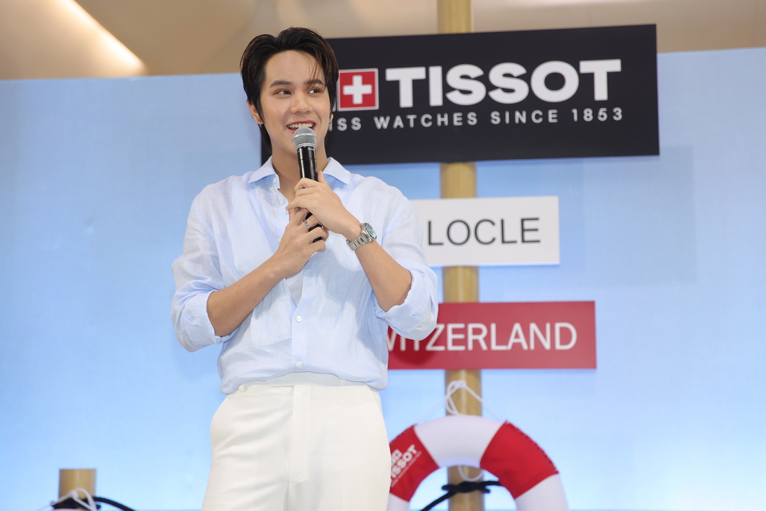 Tissot จัดงาน ‘New Tissot Seastar 1000’ อวดโฉมเรือนเวลาระดับตำนาน ในดีไซน์ล่าสุดประจำปี 2024