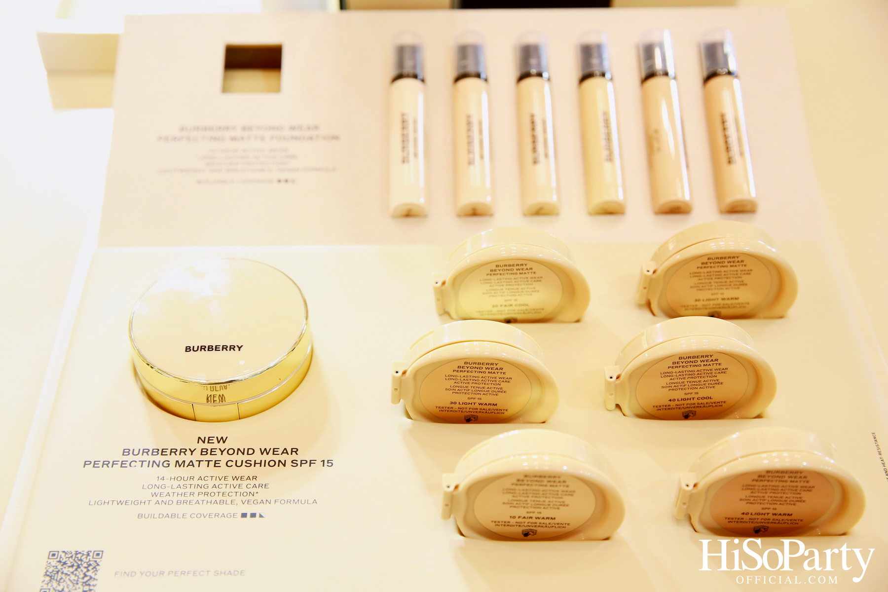COTY THAILAND เปิดตัว BURBERRY BEAUTY POP UP ใจกลางสยามพารากอน 