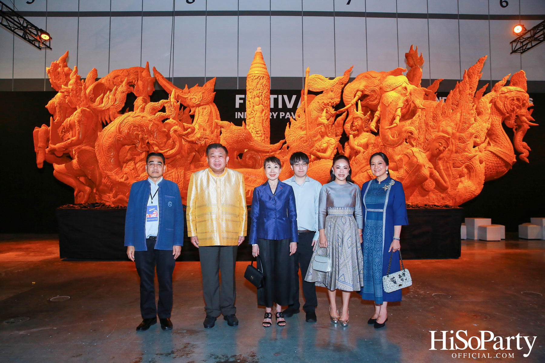 THACCA SPLASH - Soft Power Forum 2024