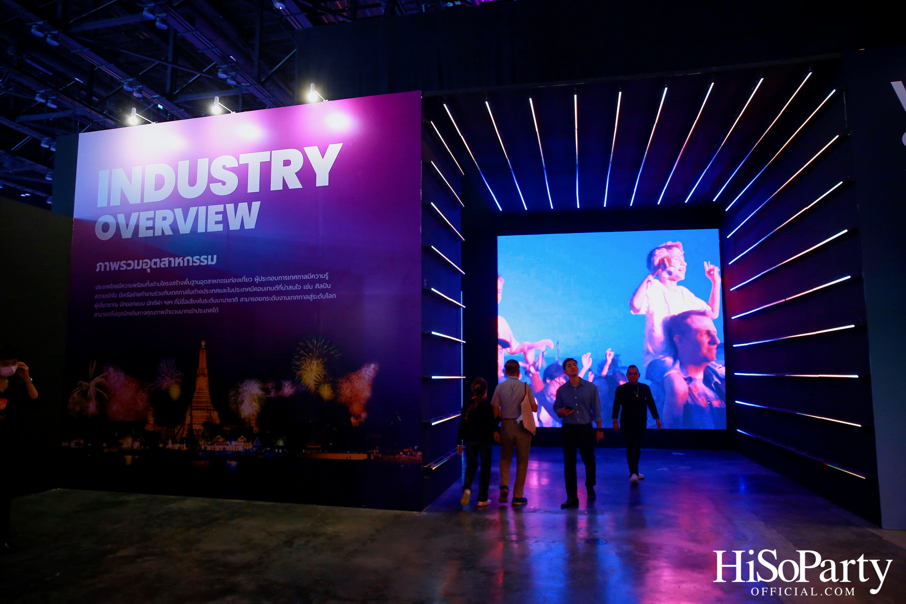 THACCA SPLASH - Soft Power Forum 2024