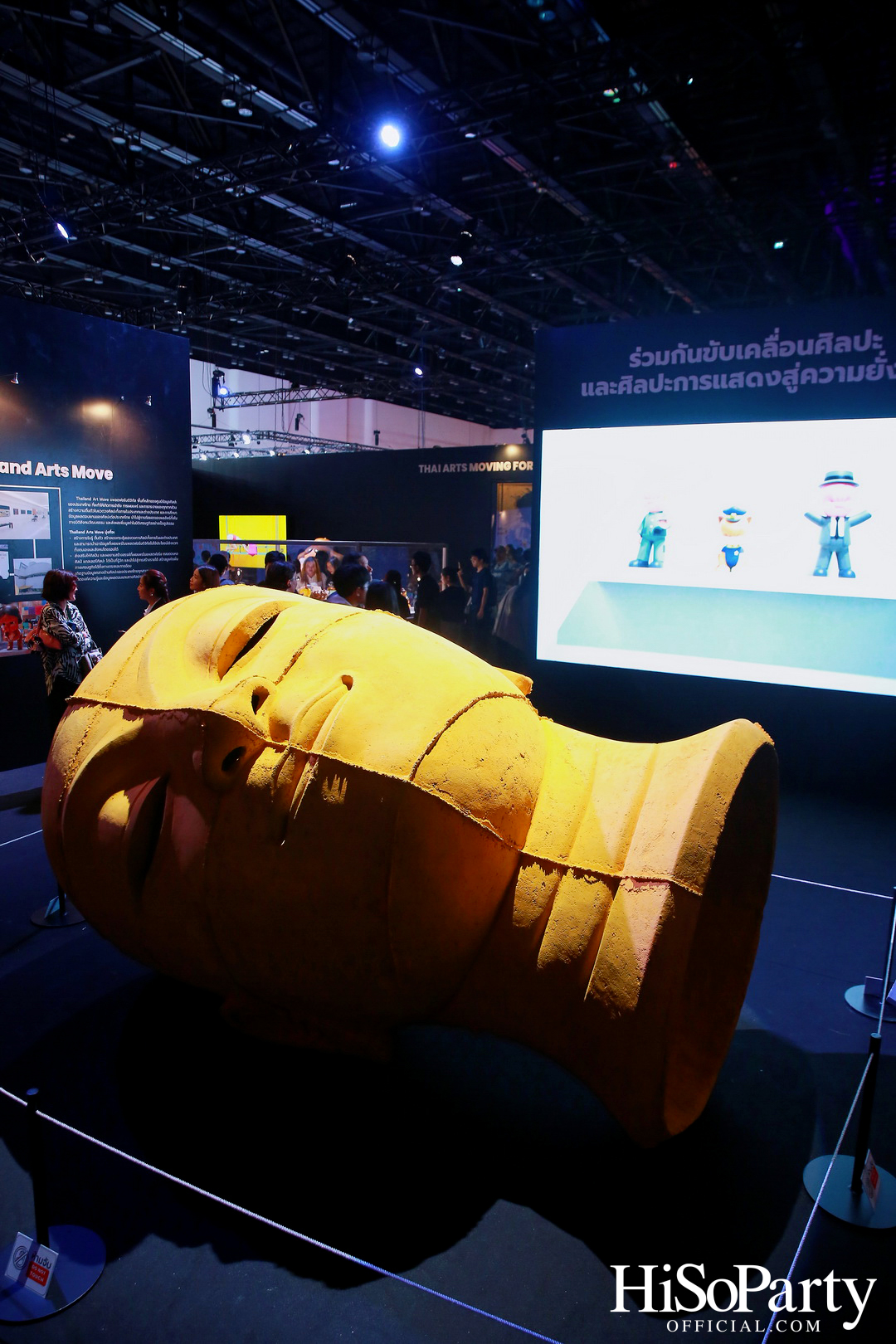 THACCA SPLASH - Soft Power Forum 2024