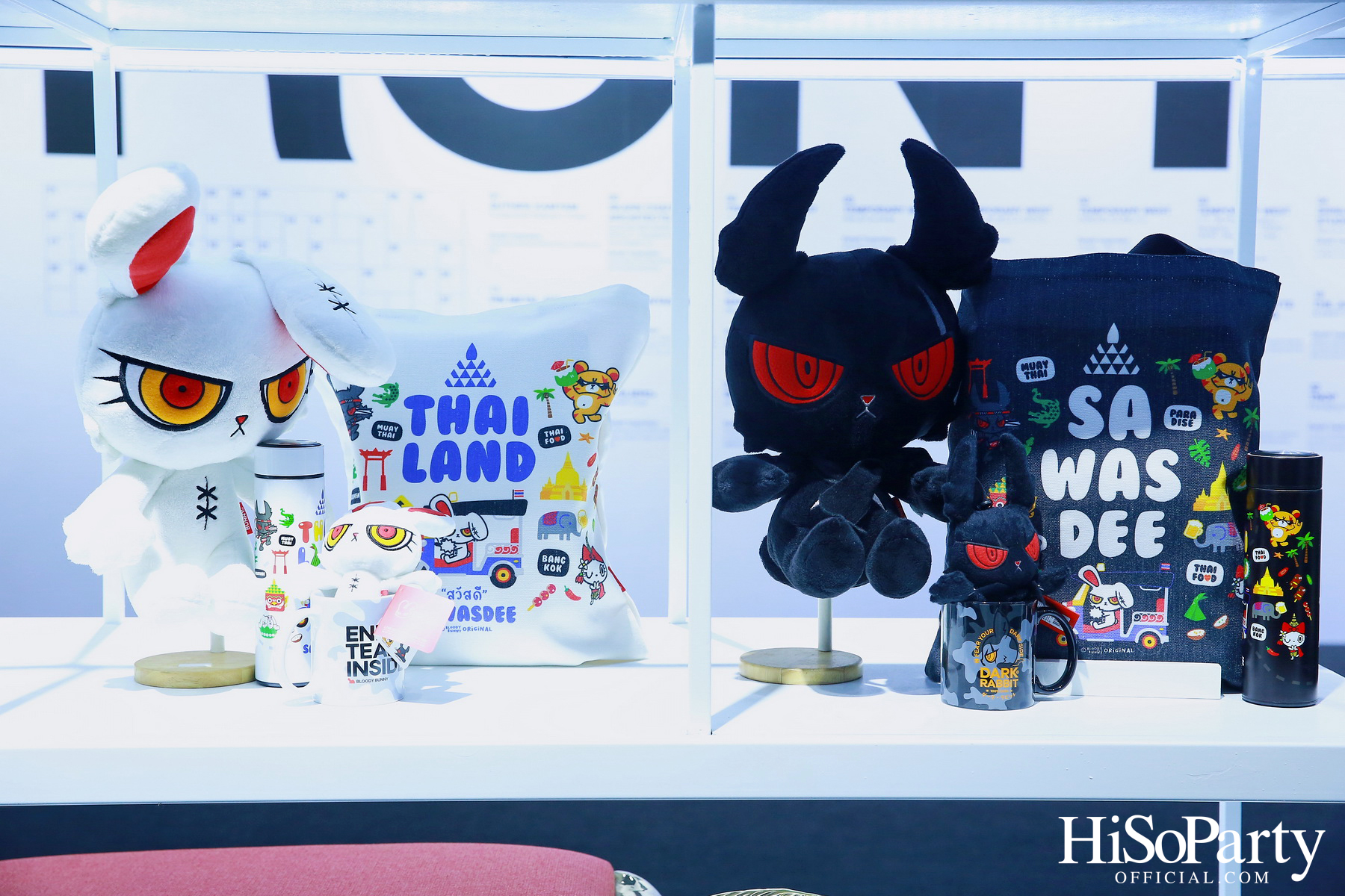 THACCA SPLASH - Soft Power Forum 2024