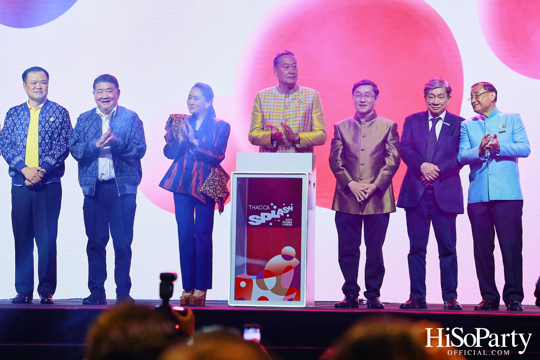 THACCA SPLASH - Soft Power Forum 2024