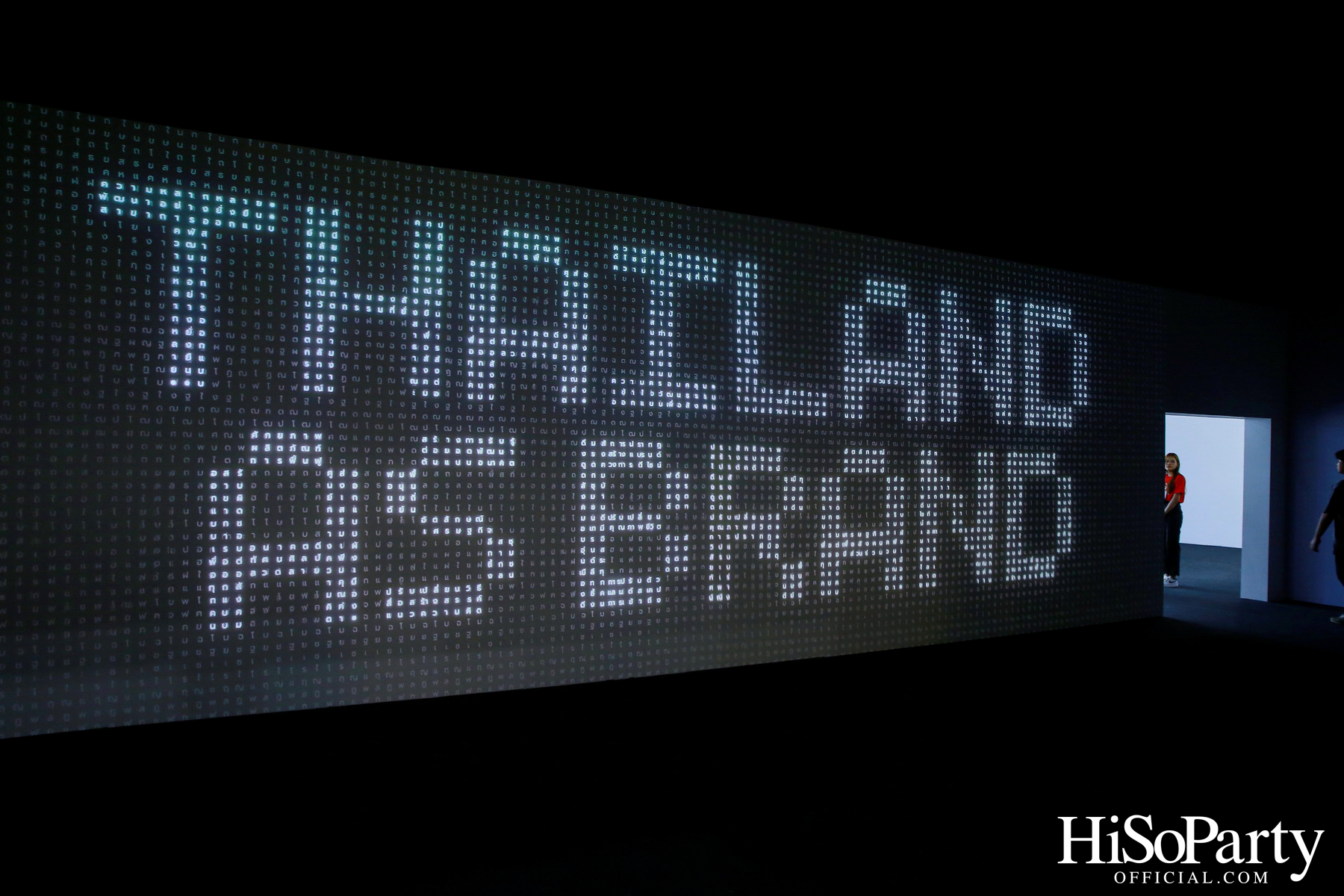 THACCA SPLASH - Soft Power Forum 2024