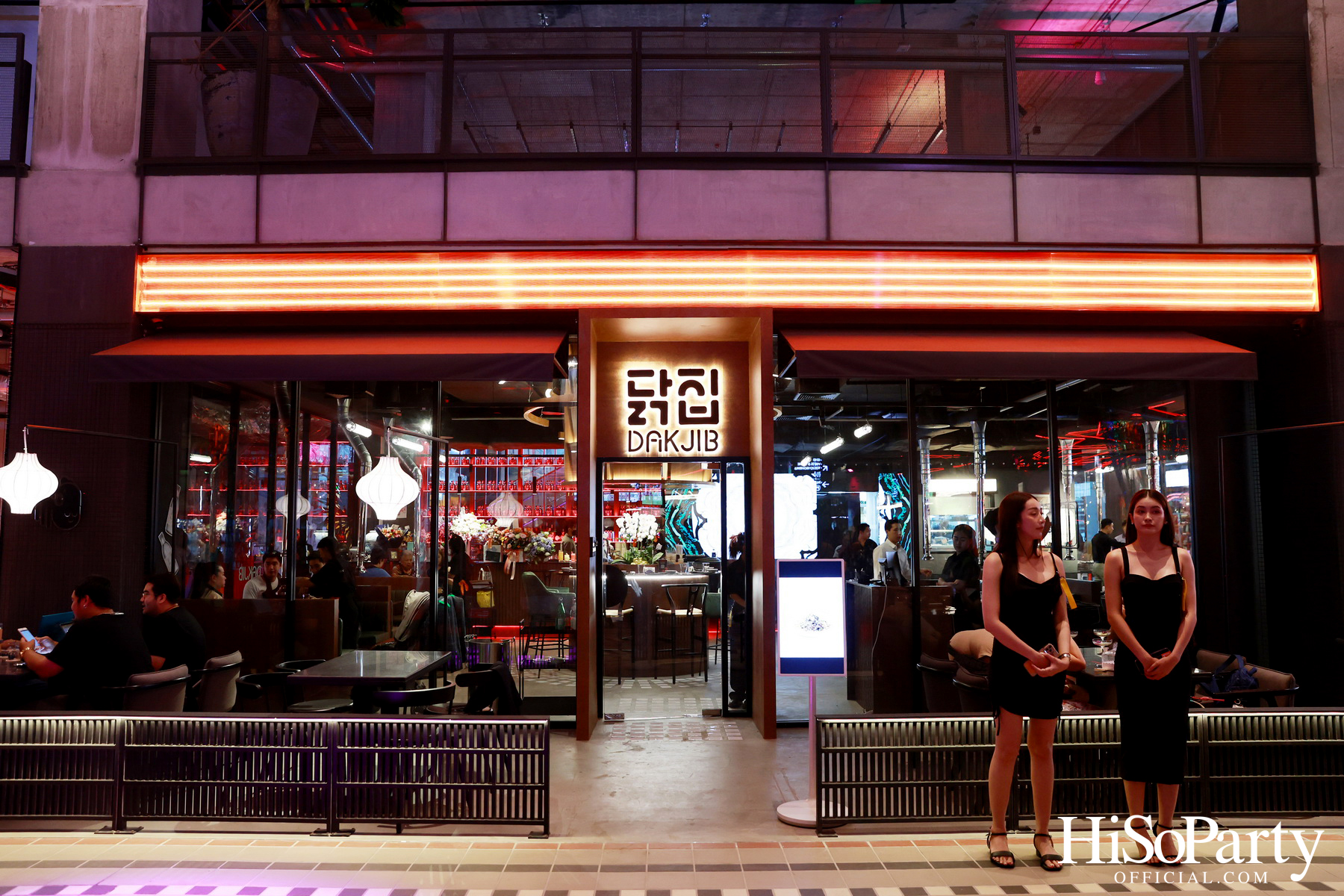 EM DISTRICT จัดงานเปิดตัว ‘EM WONDER’ อย่างยิ่งใหญ่ ณ ศูนย์การค้าเอ็มสเฟียร์ 