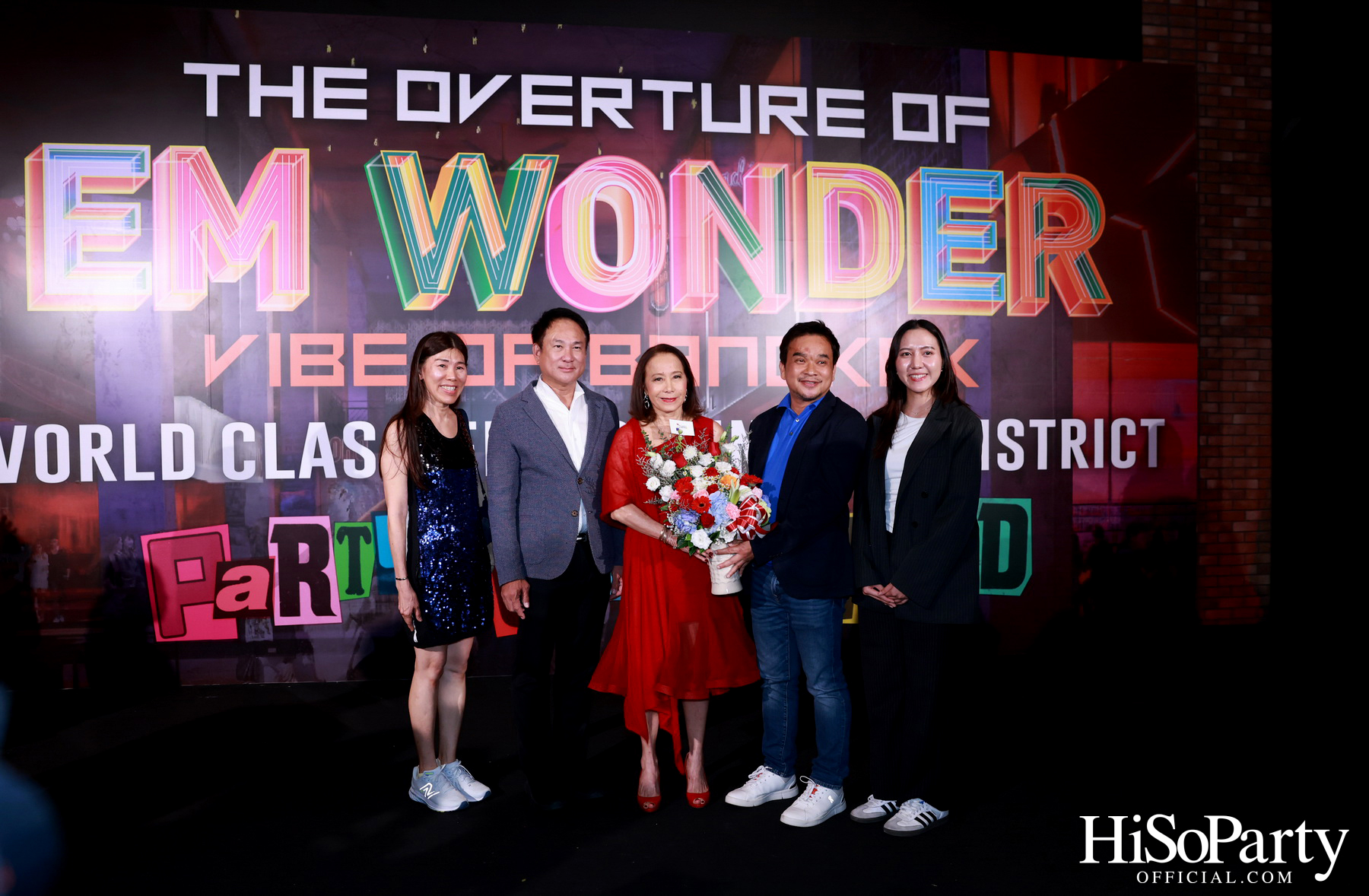 EM DISTRICT จัดงานเปิดตัว ‘EM WONDER’ อย่างยิ่งใหญ่ ณ ศูนย์การค้าเอ็มสเฟียร์ 
