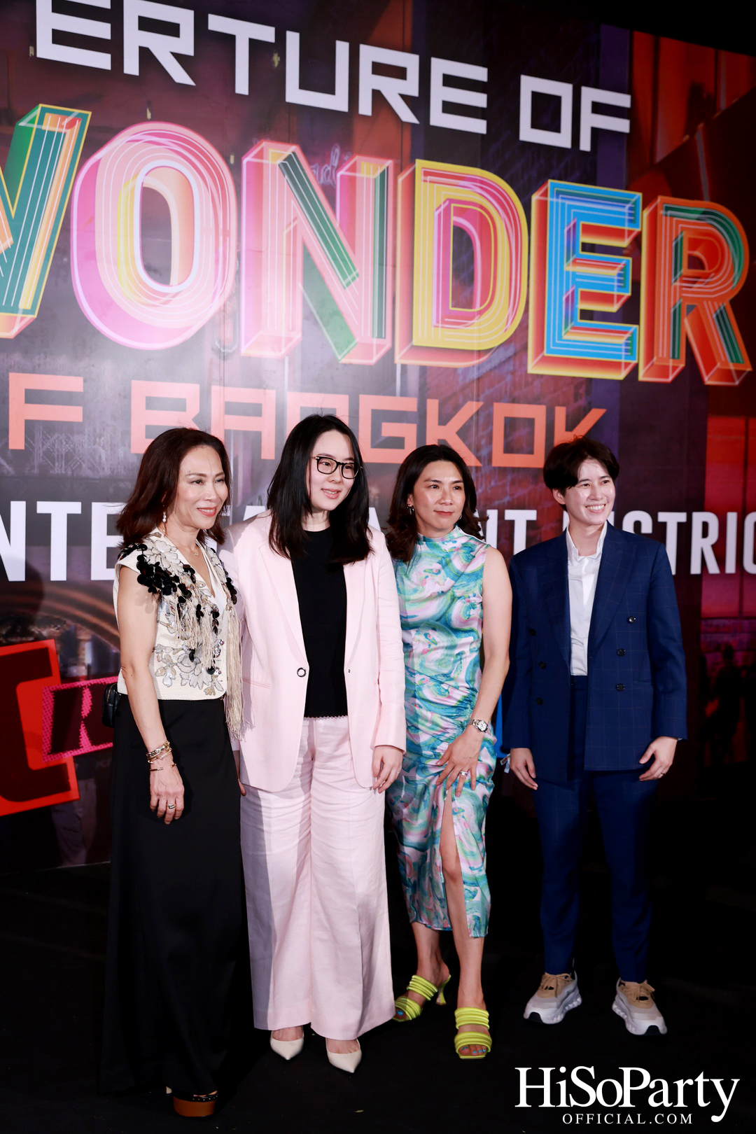 EM DISTRICT จัดงานเปิดตัว ‘EM WONDER’ อย่างยิ่งใหญ่ ณ ศูนย์การค้าเอ็มสเฟียร์ 
