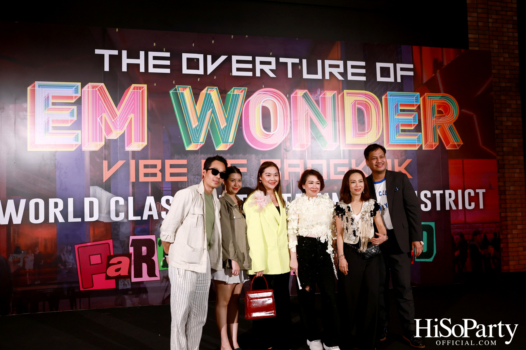 EM DISTRICT จัดงานเปิดตัว ‘EM WONDER’ อย่างยิ่งใหญ่ ณ ศูนย์การค้าเอ็มสเฟียร์ 