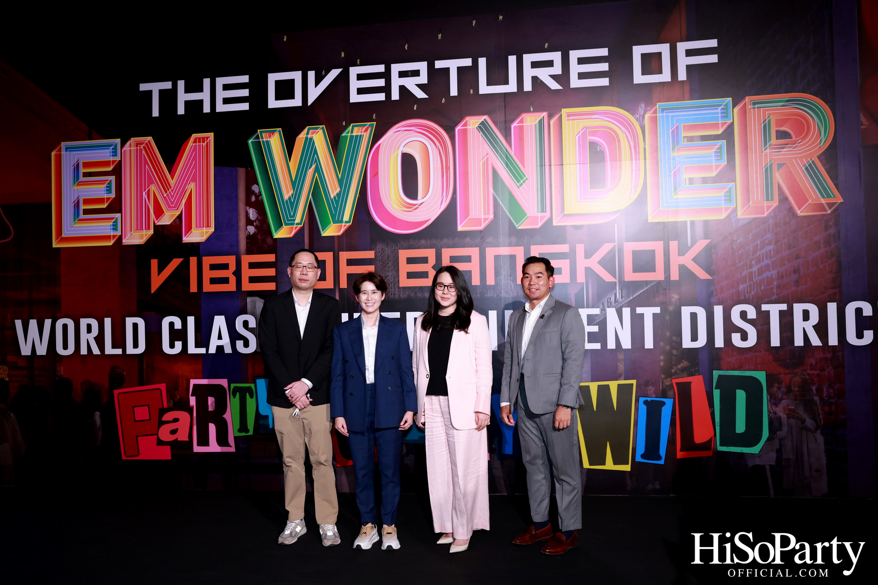 EM DISTRICT จัดงานเปิดตัว ‘EM WONDER’ อย่างยิ่งใหญ่ ณ ศูนย์การค้าเอ็มสเฟียร์ 