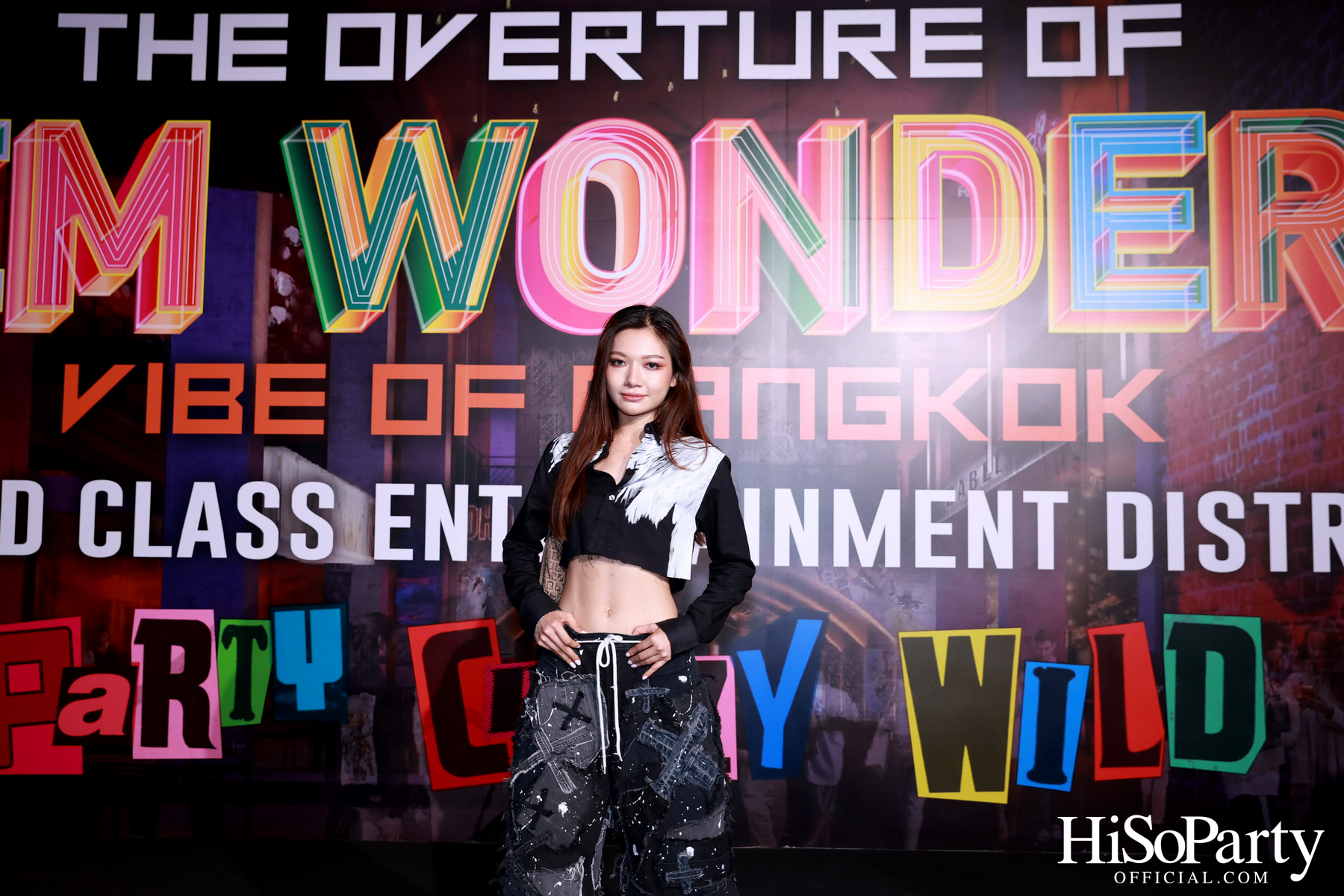 EM DISTRICT จัดงานเปิดตัว ‘EM WONDER’ อย่างยิ่งใหญ่ ณ ศูนย์การค้าเอ็มสเฟียร์ 