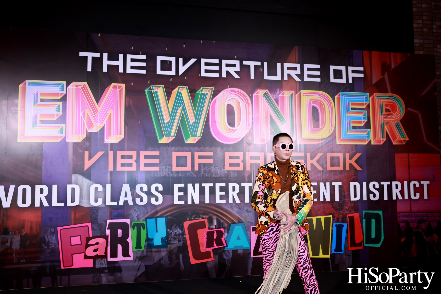 EM DISTRICT จัดงานเปิดตัว ‘EM WONDER’ อย่างยิ่งใหญ่ ณ ศูนย์การค้าเอ็มสเฟียร์ 