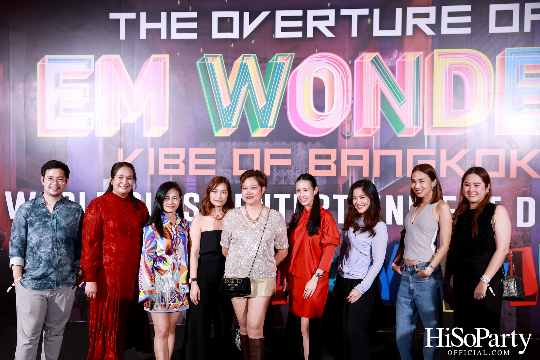 EM DISTRICT จัดงานเปิดตัว ‘EM WONDER’ อย่างยิ่งใหญ่ ณ ศูนย์การค้าเอ็มสเฟียร์ 
