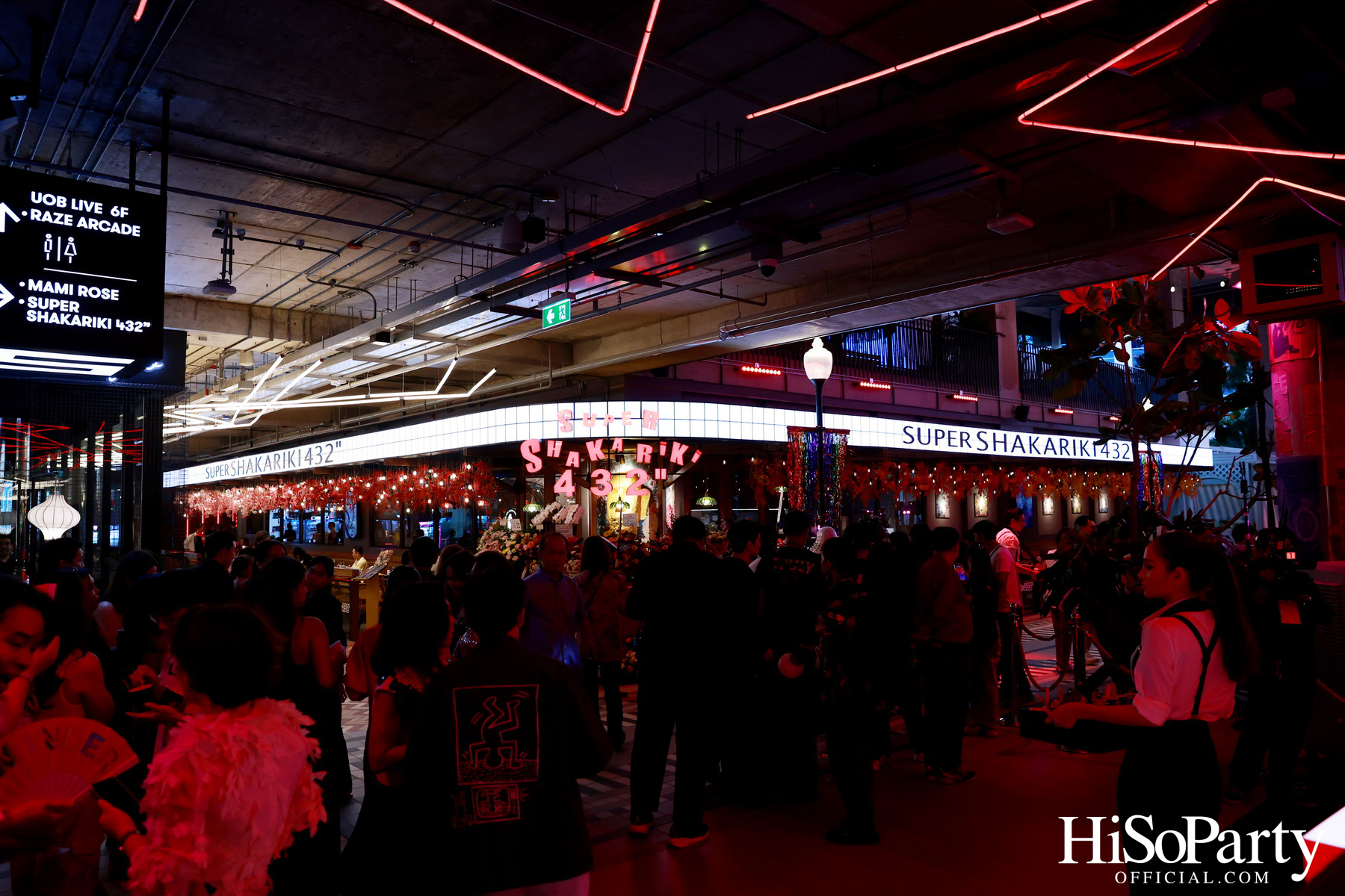 EM DISTRICT จัดงานเปิดตัว ‘EM WONDER’ อย่างยิ่งใหญ่ ณ ศูนย์การค้าเอ็มสเฟียร์ 