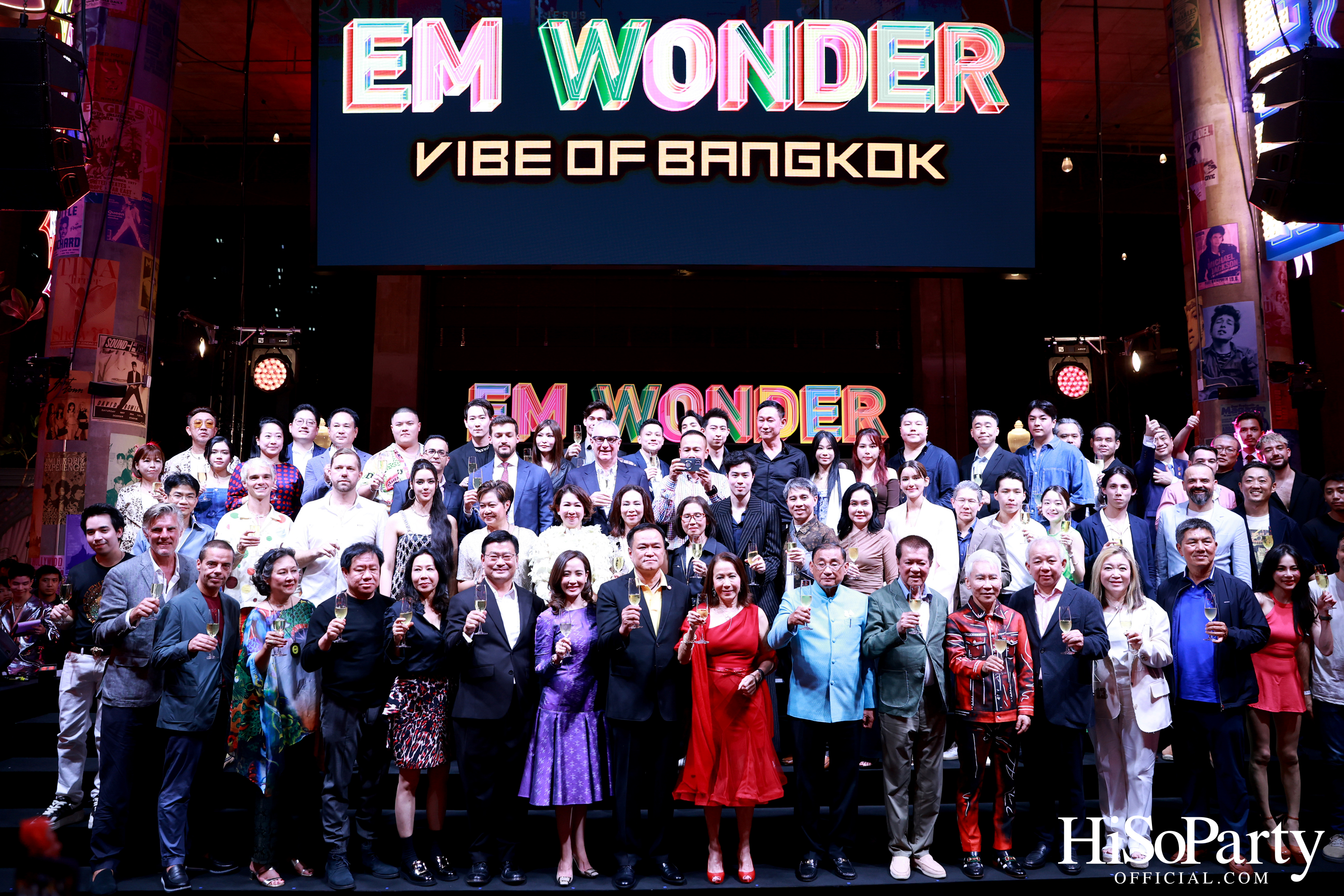 EM DISTRICT จัดงานเปิดตัว ‘EM WONDER’ อย่างยิ่งใหญ่ ณ ศูนย์การค้าเอ็มสเฟียร์ 