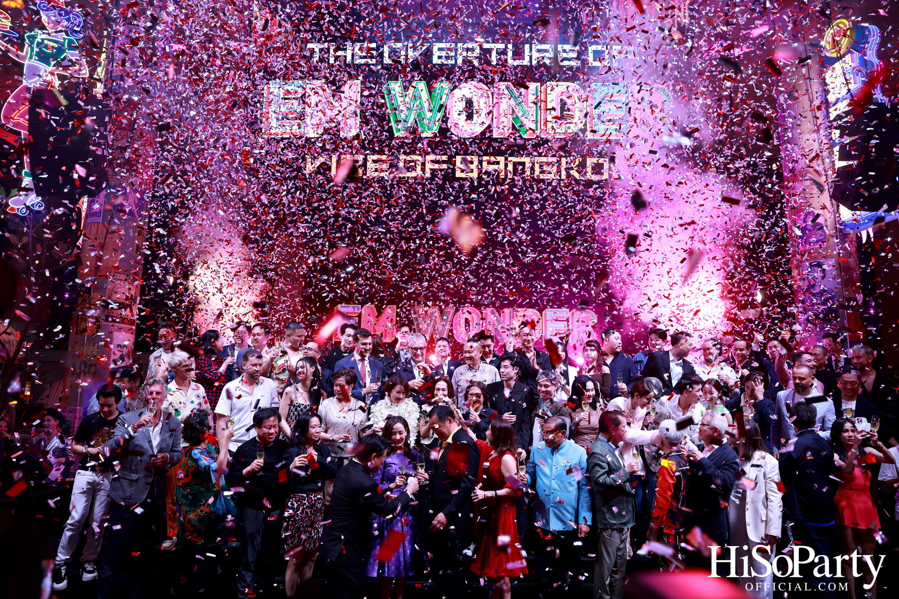 EM DISTRICT จัดงานเปิดตัว ‘EM WONDER’ อย่างยิ่งใหญ่ ณ ศูนย์การค้าเอ็มสเฟียร์ 