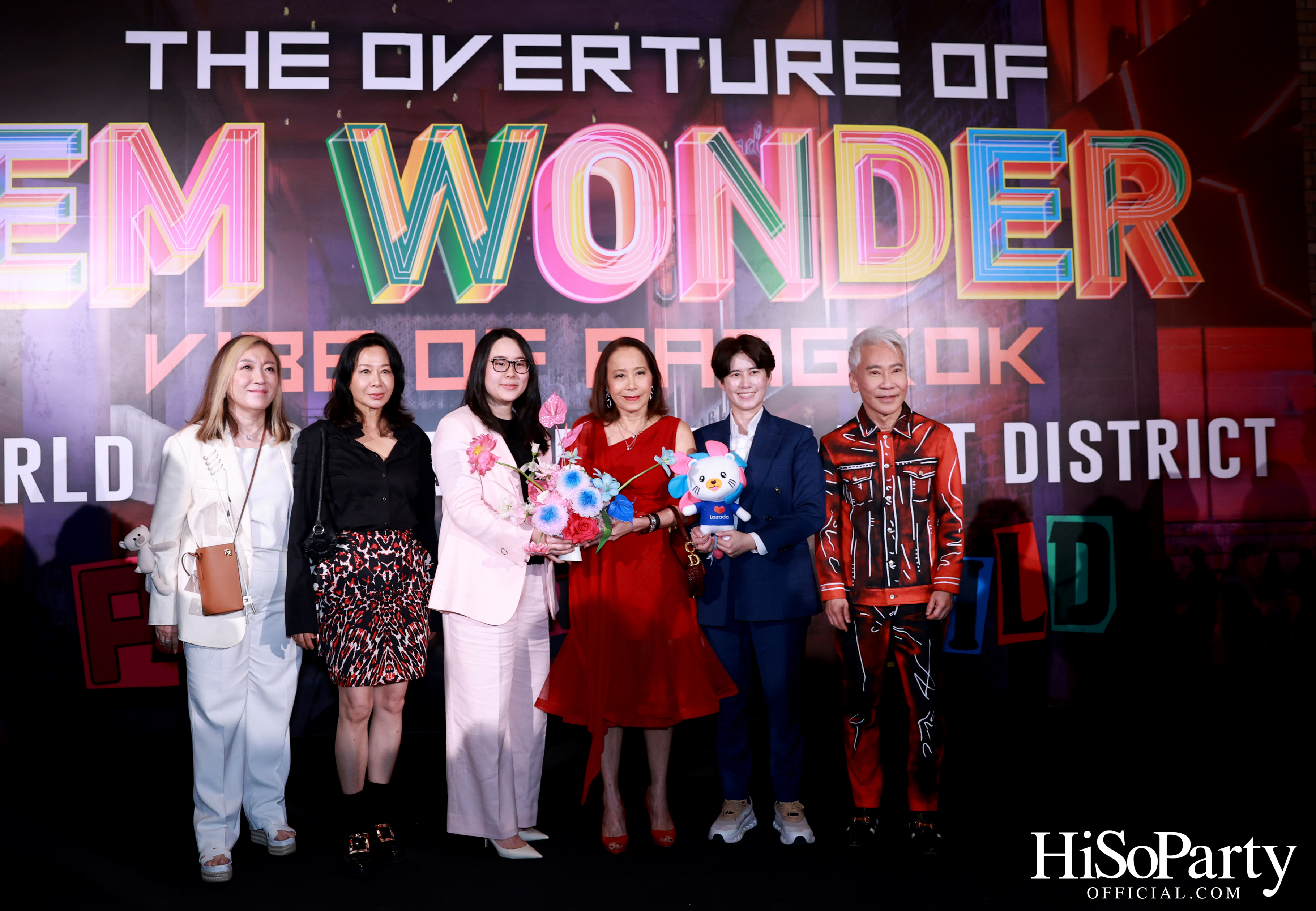 EM DISTRICT จัดงานเปิดตัว ‘EM WONDER’ อย่างยิ่งใหญ่ ณ ศูนย์การค้าเอ็มสเฟียร์ 