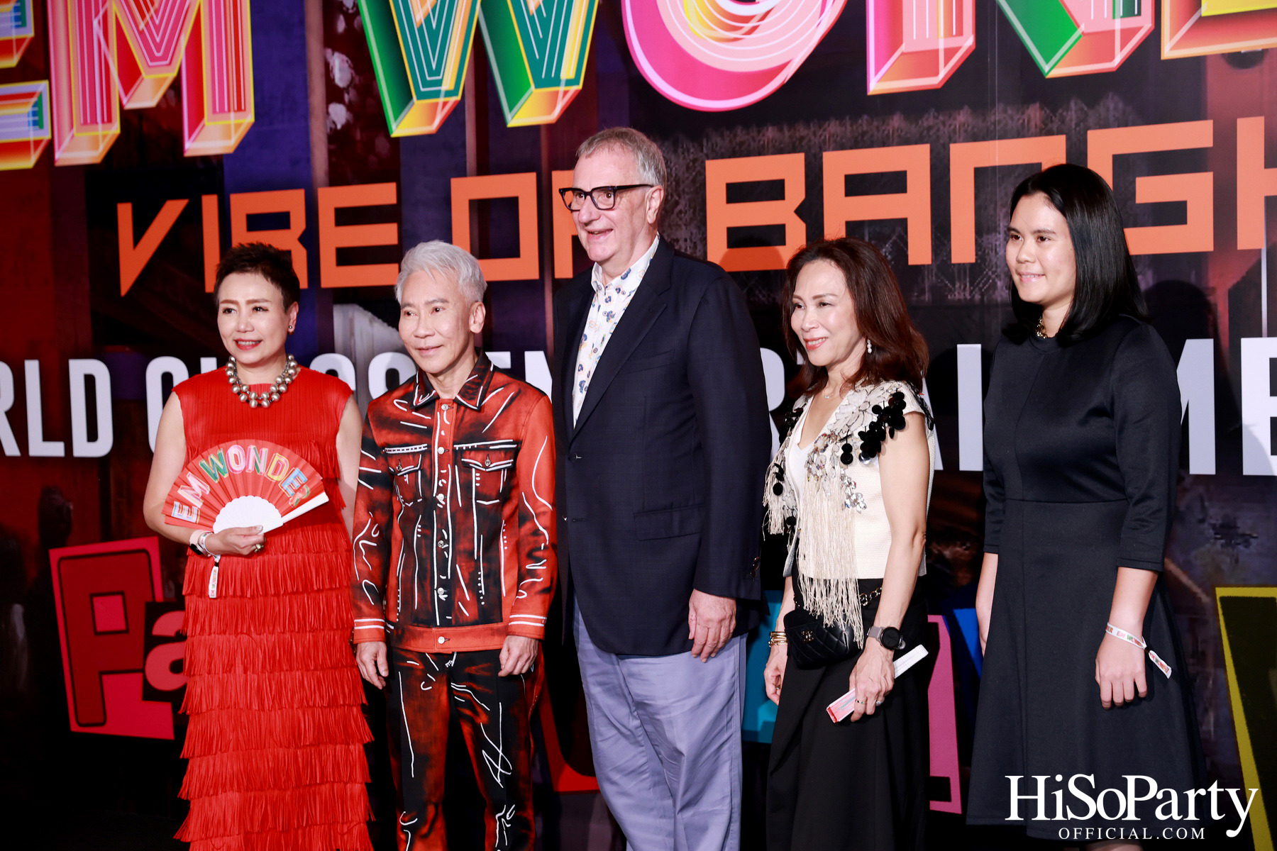 EM DISTRICT จัดงานเปิดตัว ‘EM WONDER’ อย่างยิ่งใหญ่ ณ ศูนย์การค้าเอ็มสเฟียร์ 