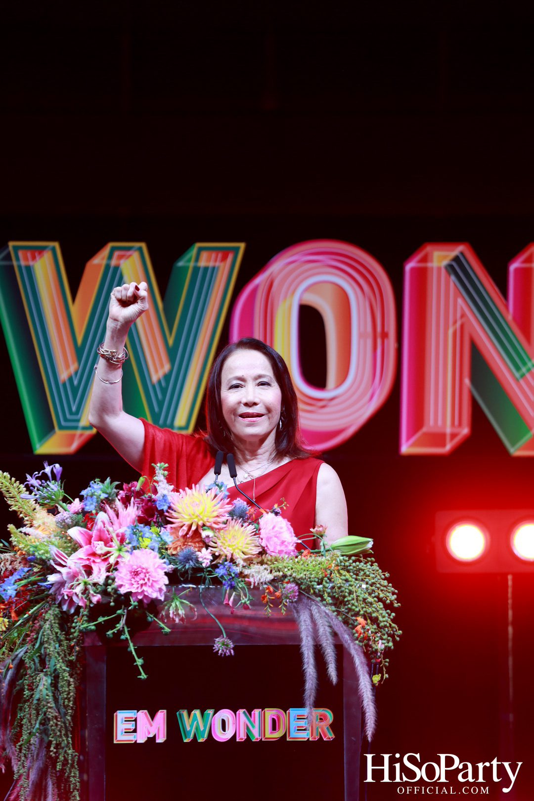 EM DISTRICT จัดงานเปิดตัว ‘EM WONDER’ อย่างยิ่งใหญ่ ณ ศูนย์การค้าเอ็มสเฟียร์ 