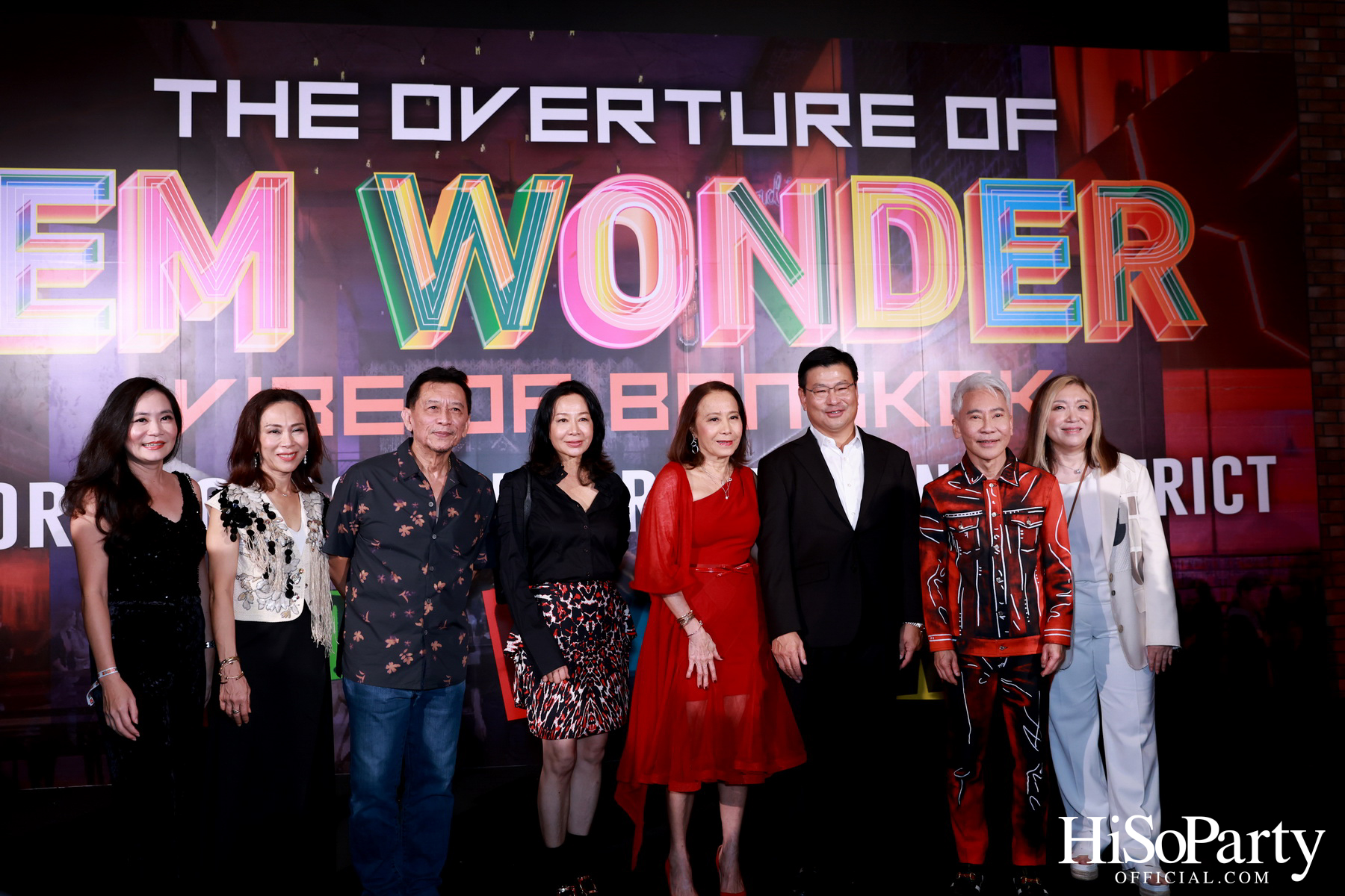 EM DISTRICT จัดงานเปิดตัว ‘EM WONDER’ อย่างยิ่งใหญ่ ณ ศูนย์การค้าเอ็มสเฟียร์ 