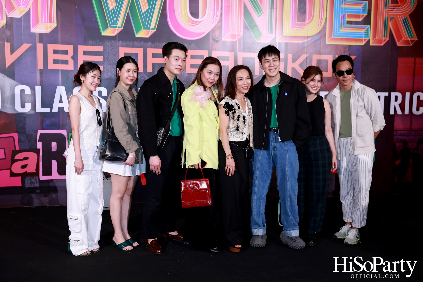 EM DISTRICT จัดงานเปิดตัว ‘EM WONDER’ อย่างยิ่งใหญ่ ณ ศูนย์การค้าเอ็มสเฟียร์ 