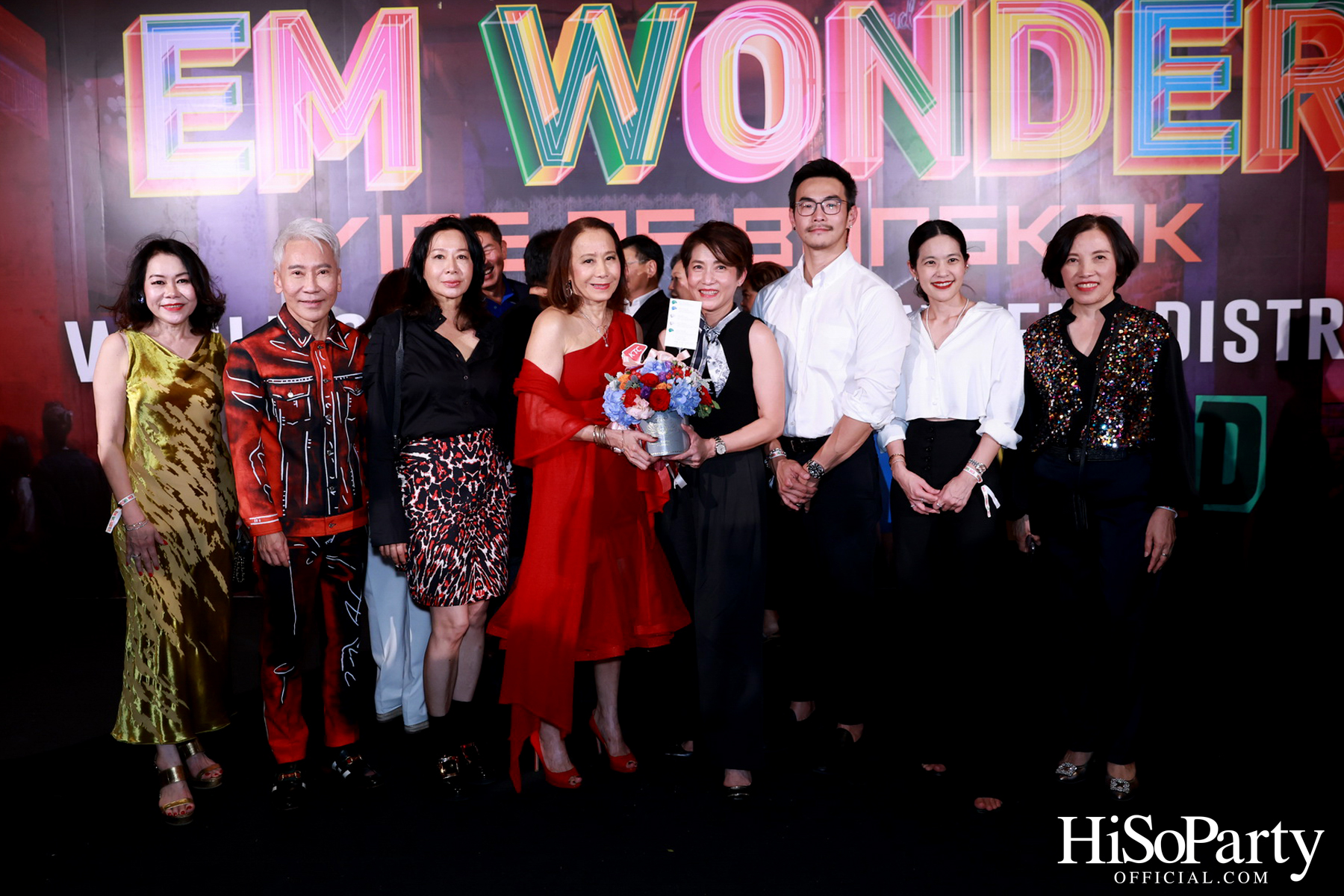 EM DISTRICT จัดงานเปิดตัว ‘EM WONDER’ อย่างยิ่งใหญ่ ณ ศูนย์การค้าเอ็มสเฟียร์ 