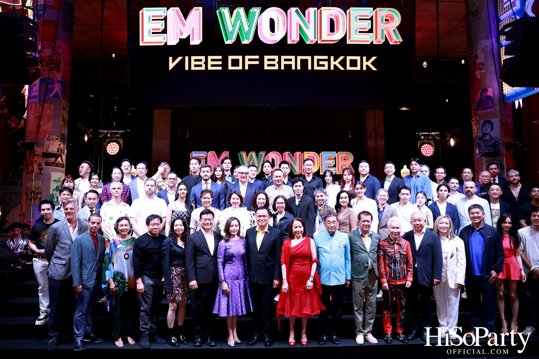 EM DISTRICT จัดงานเปิดตัว ‘EM WONDER’ อย่างยิ่งใหญ่ ณ ศูนย์การค้าเอ็มสเฟียร์ 