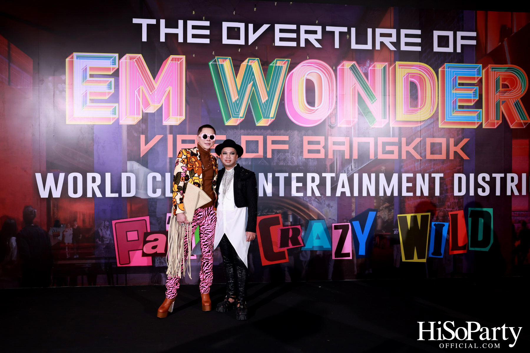 EM DISTRICT จัดงานเปิดตัว ‘EM WONDER’ อย่างยิ่งใหญ่ ณ ศูนย์การค้าเอ็มสเฟียร์ 