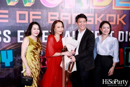 EM DISTRICT จัดงานเปิดตัว ‘EM WONDER’ อย่างยิ่งใหญ่ ณ ศูนย์การค้าเอ็มสเฟียร์ 