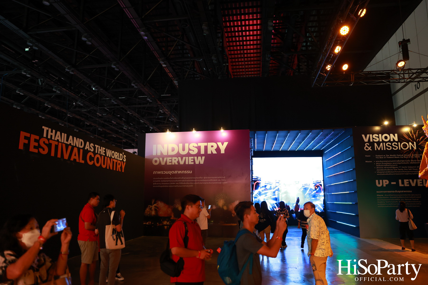 THACCA SPLASH - Soft Power Forum 2024 Day 2