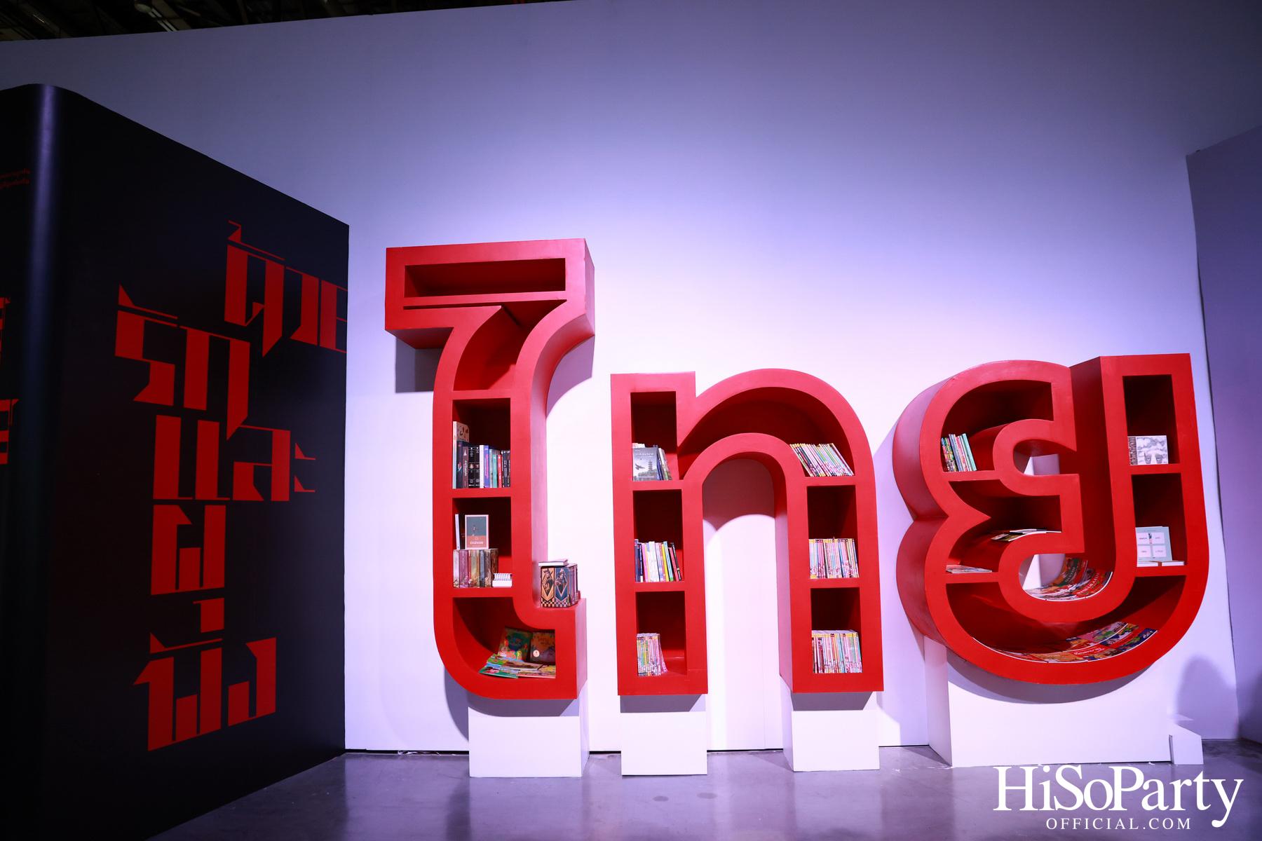 THACCA SPLASH - Soft Power Forum 2024 Day 2