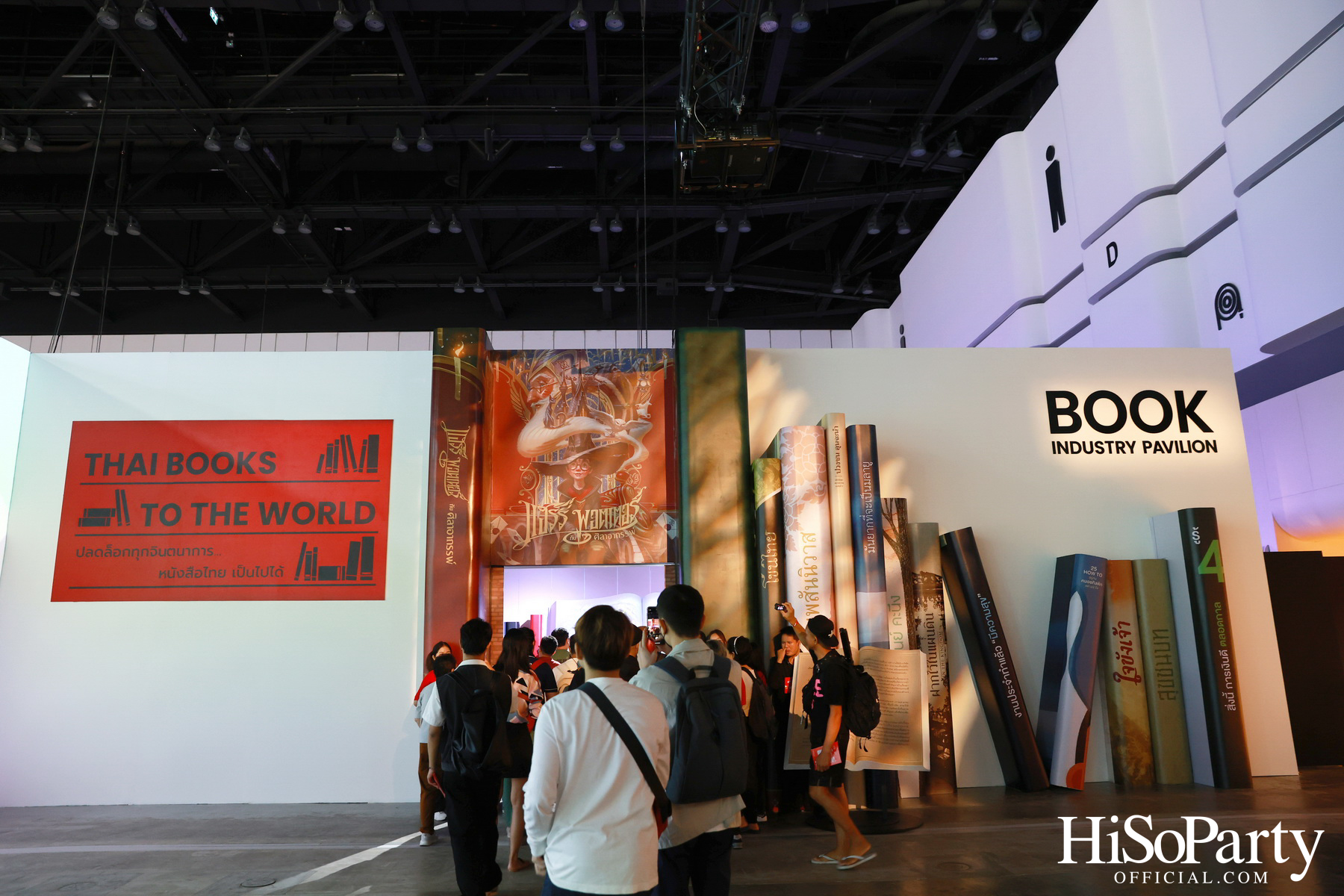 THACCA SPLASH - Soft Power Forum 2024 Day 2