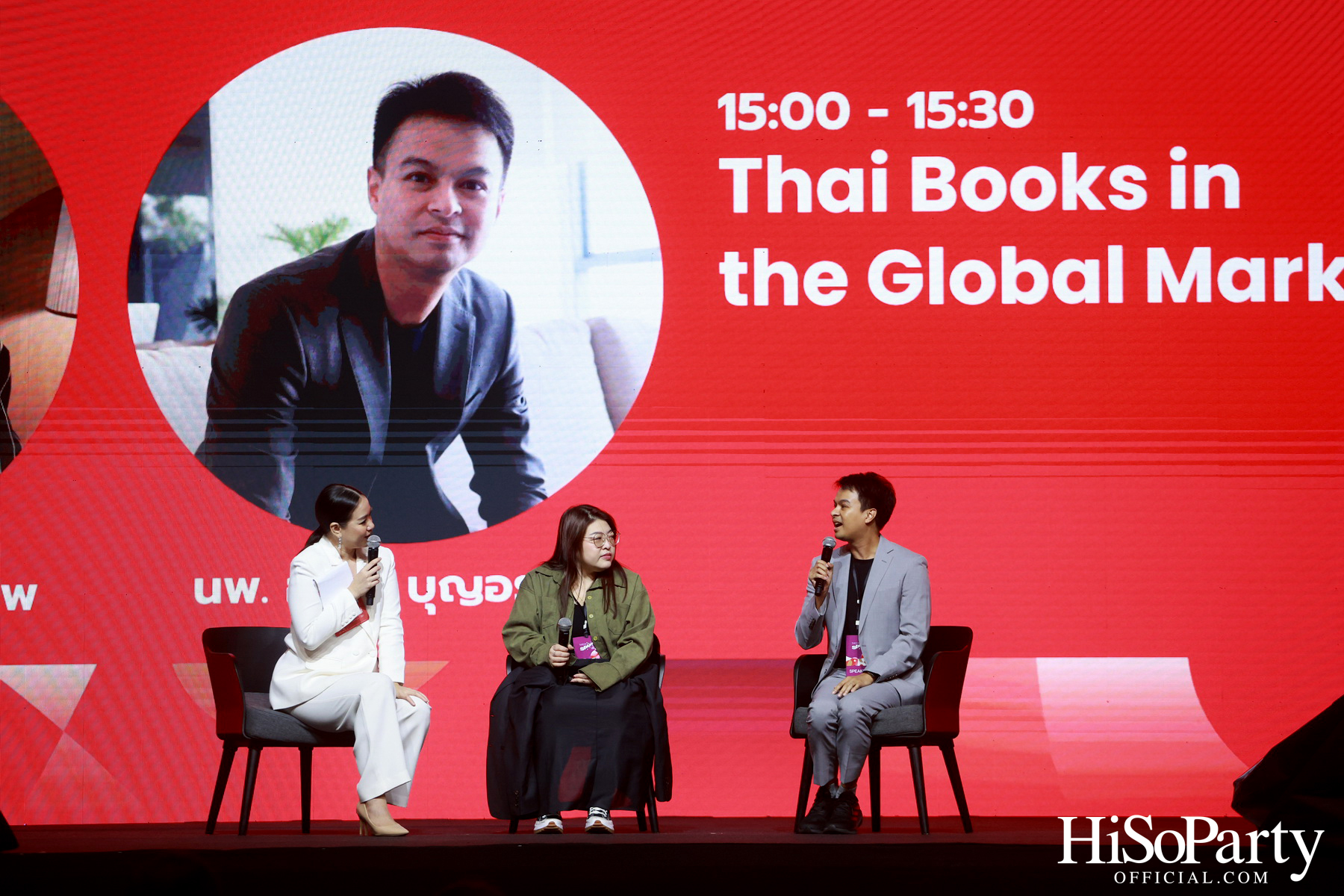 THACCA SPLASH - Soft Power Forum 2024 Day 2