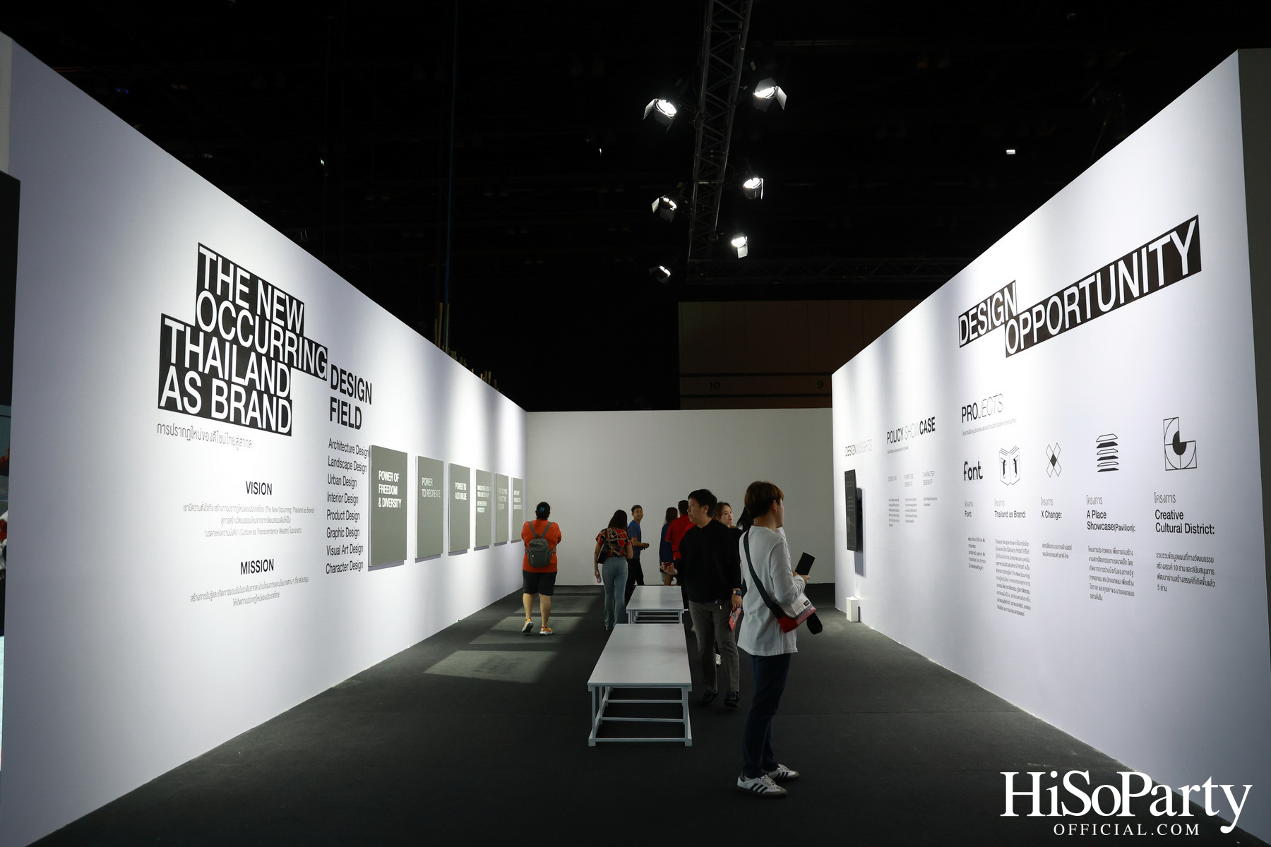 THACCA SPLASH - Soft Power Forum 2024 Day 2