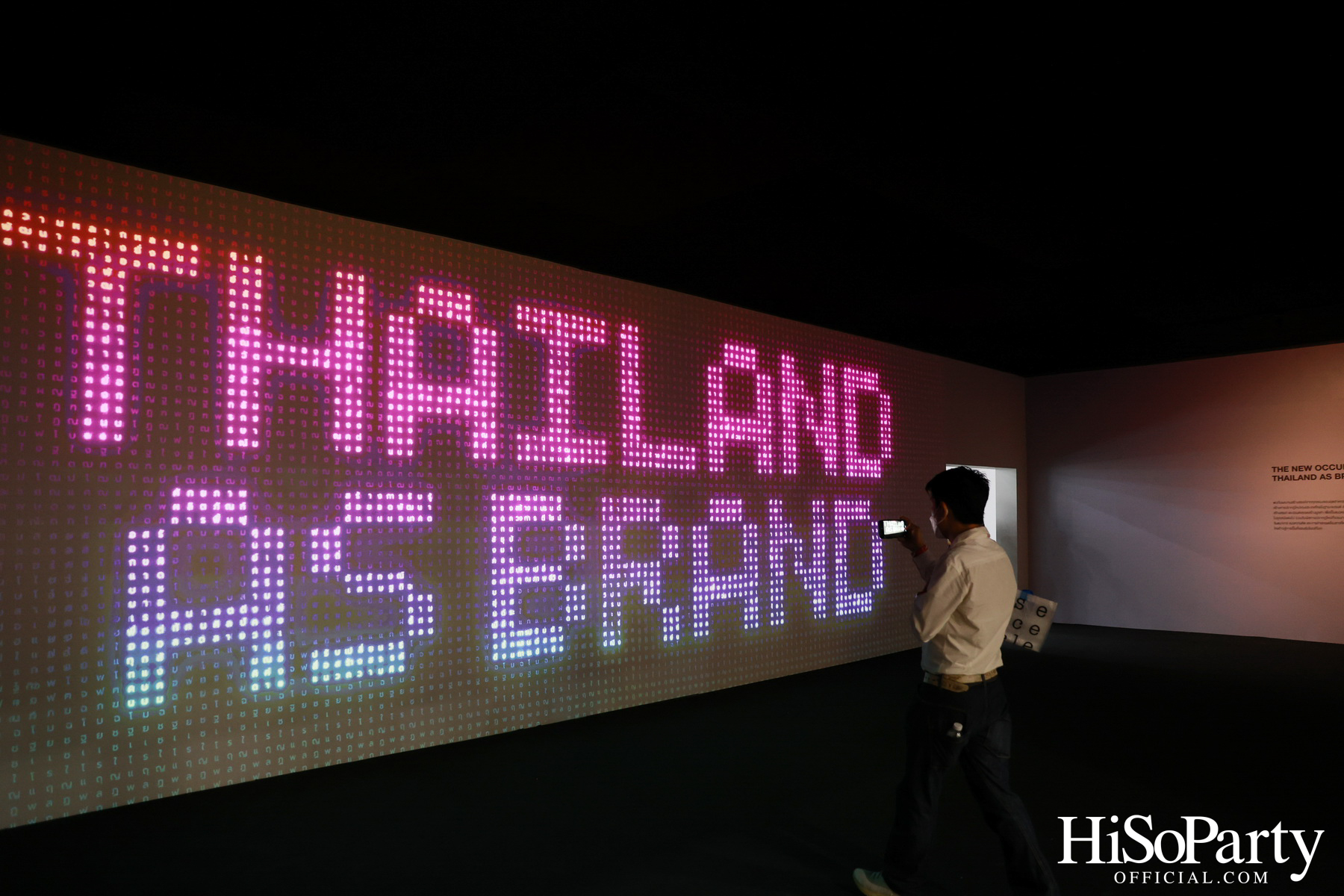 THACCA SPLASH - Soft Power Forum 2024 Day 2