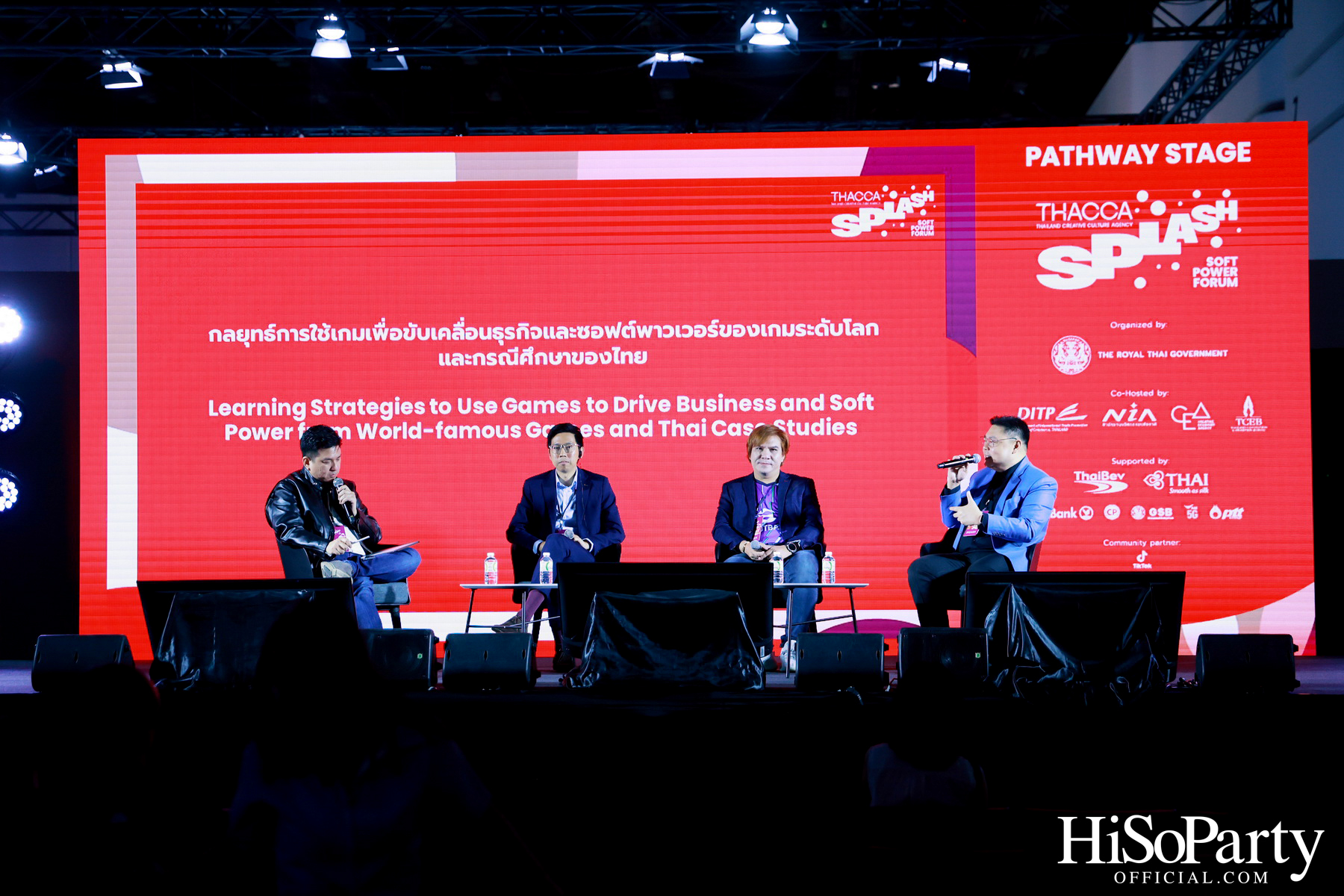 THACCA SPLASH - Soft Power Forum 2024 Day 2