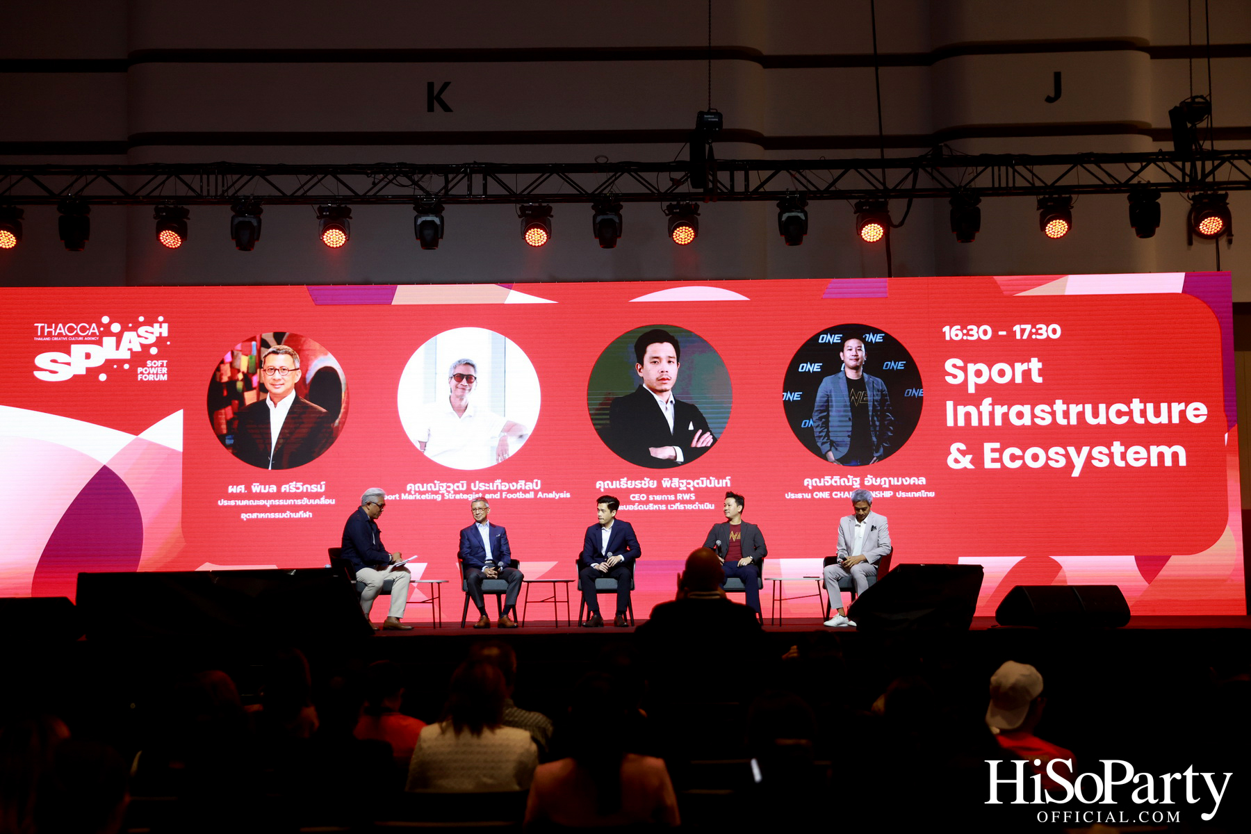 THACCA SPLASH - Soft Power Forum 2024 Day 2