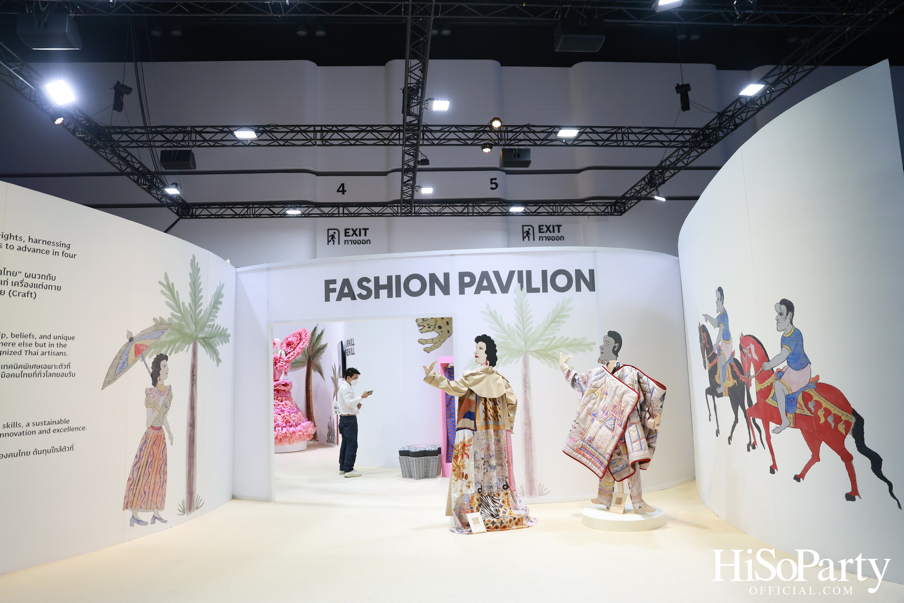 THACCA SPLASH - Soft Power Forum 2024 Day 2