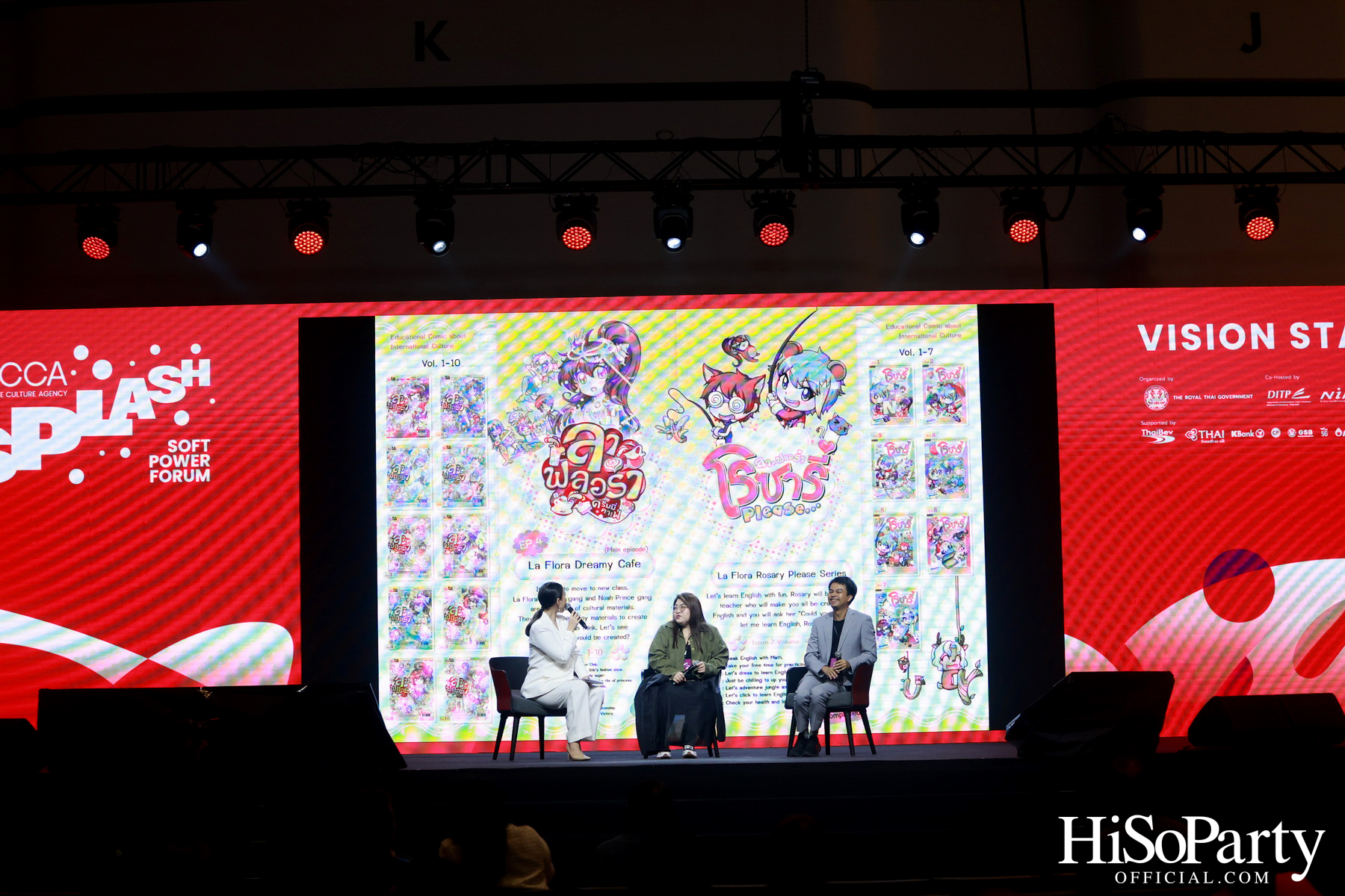 THACCA SPLASH - Soft Power Forum 2024 Day 2