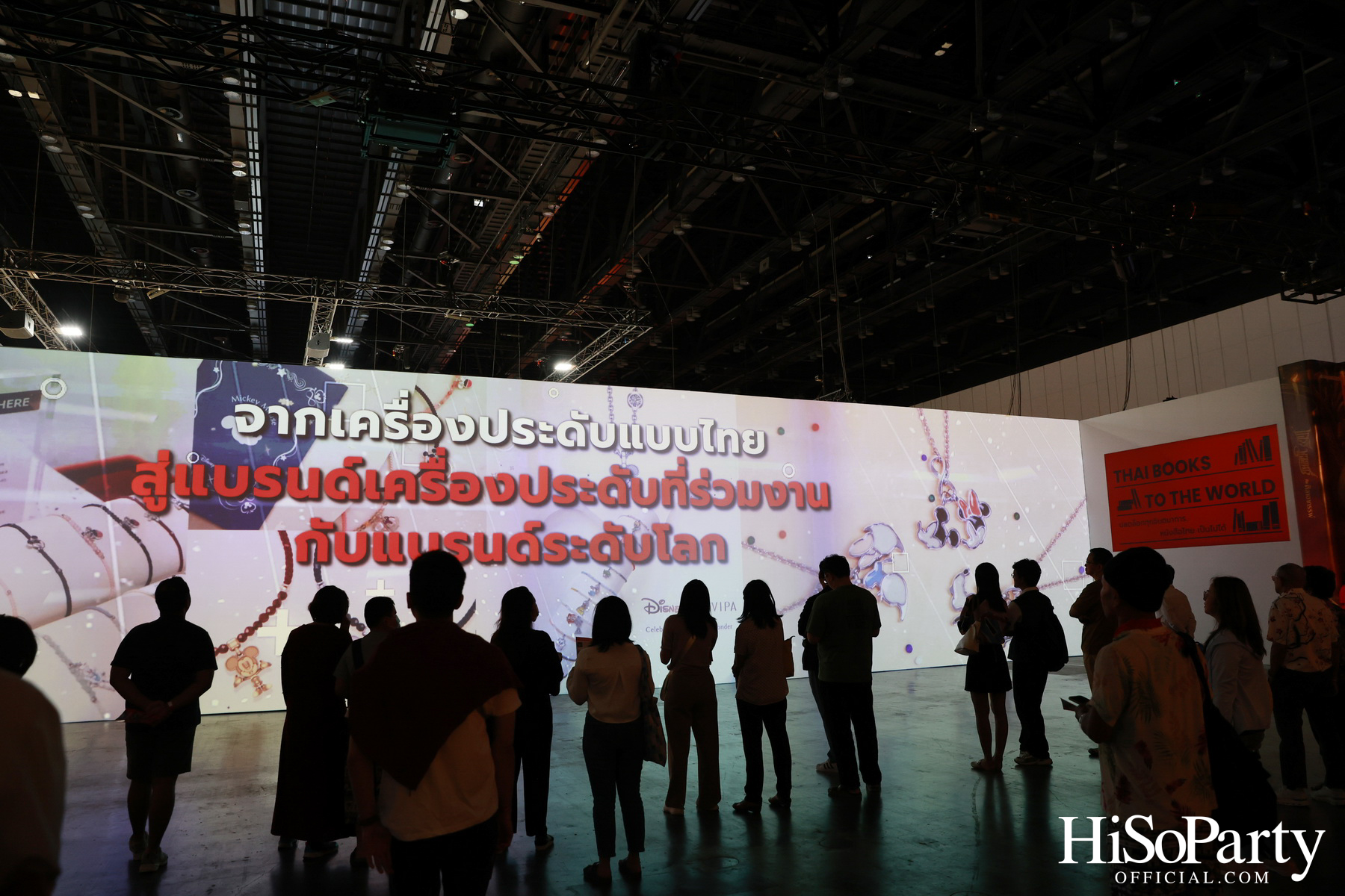 THACCA SPLASH - Soft Power Forum 2024 Day 2