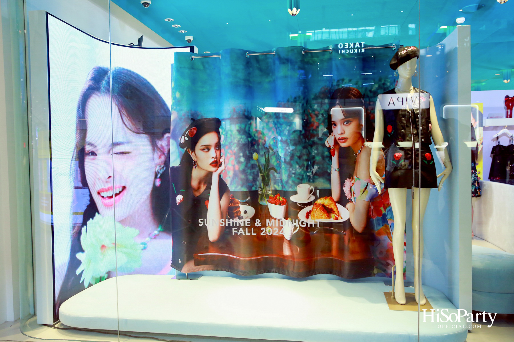 lyn around เปิดตัวคอลเลกชั่นล่าสุด ‘Sunshine & Midnight’ พร้อมเปิดตัวแบรนด์พรีเซนเตอร์คนแรก แอลลี่ - อชิรญา นิติพน