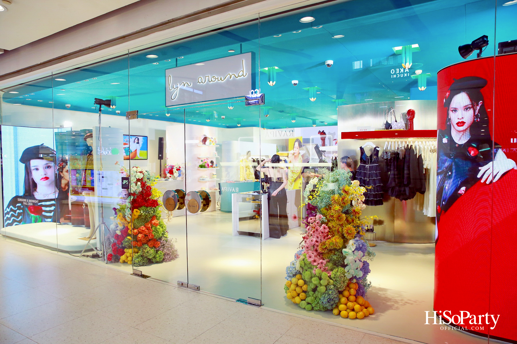 lyn around เปิดตัวคอลเลกชั่นล่าสุด ‘Sunshine & Midnight’ พร้อมเปิดตัวแบรนด์พรีเซนเตอร์คนแรก แอลลี่ - อชิรญา นิติพน