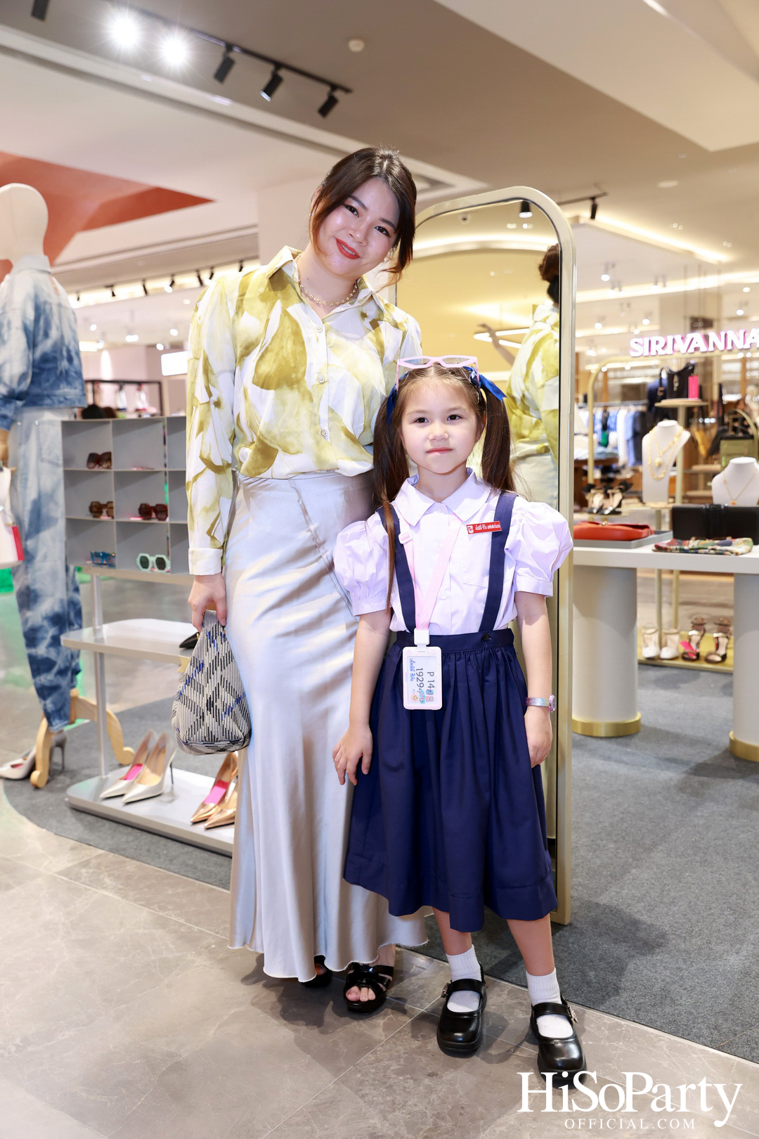 The Premier SIRIVANNAVARI Accessories Pop-Up Showcase