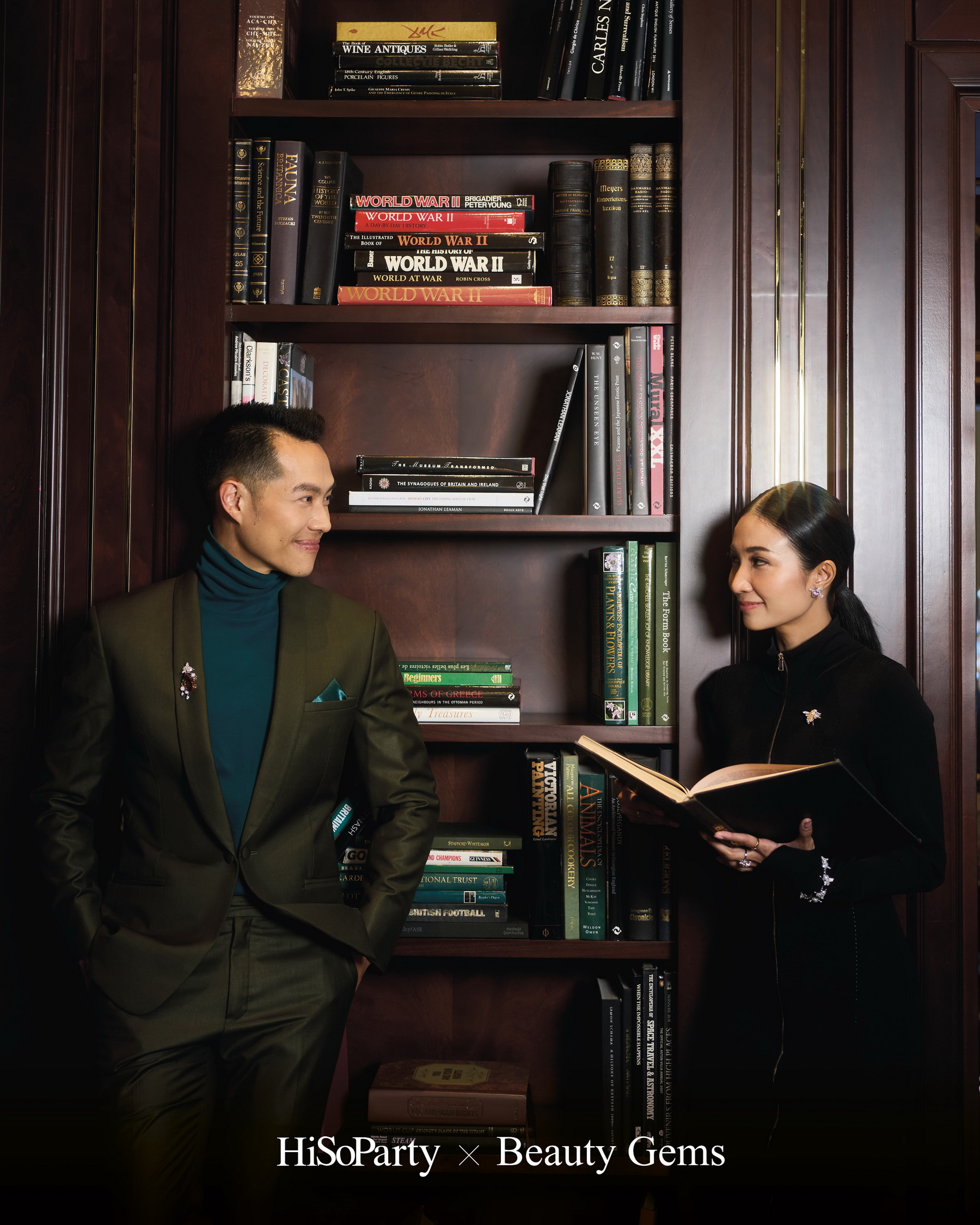 Exclusive Preview Judith Leiber New Collection & Beauty Gems ‘Bee 's Collection’