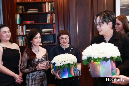 Exclusive Preview Judith Leiber New Collection & Beauty Gems ‘Bee 's Collection’